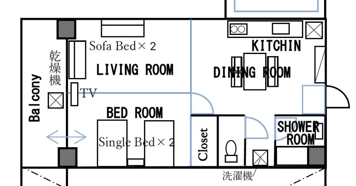 Holiday Homes TSUBOYA 301
