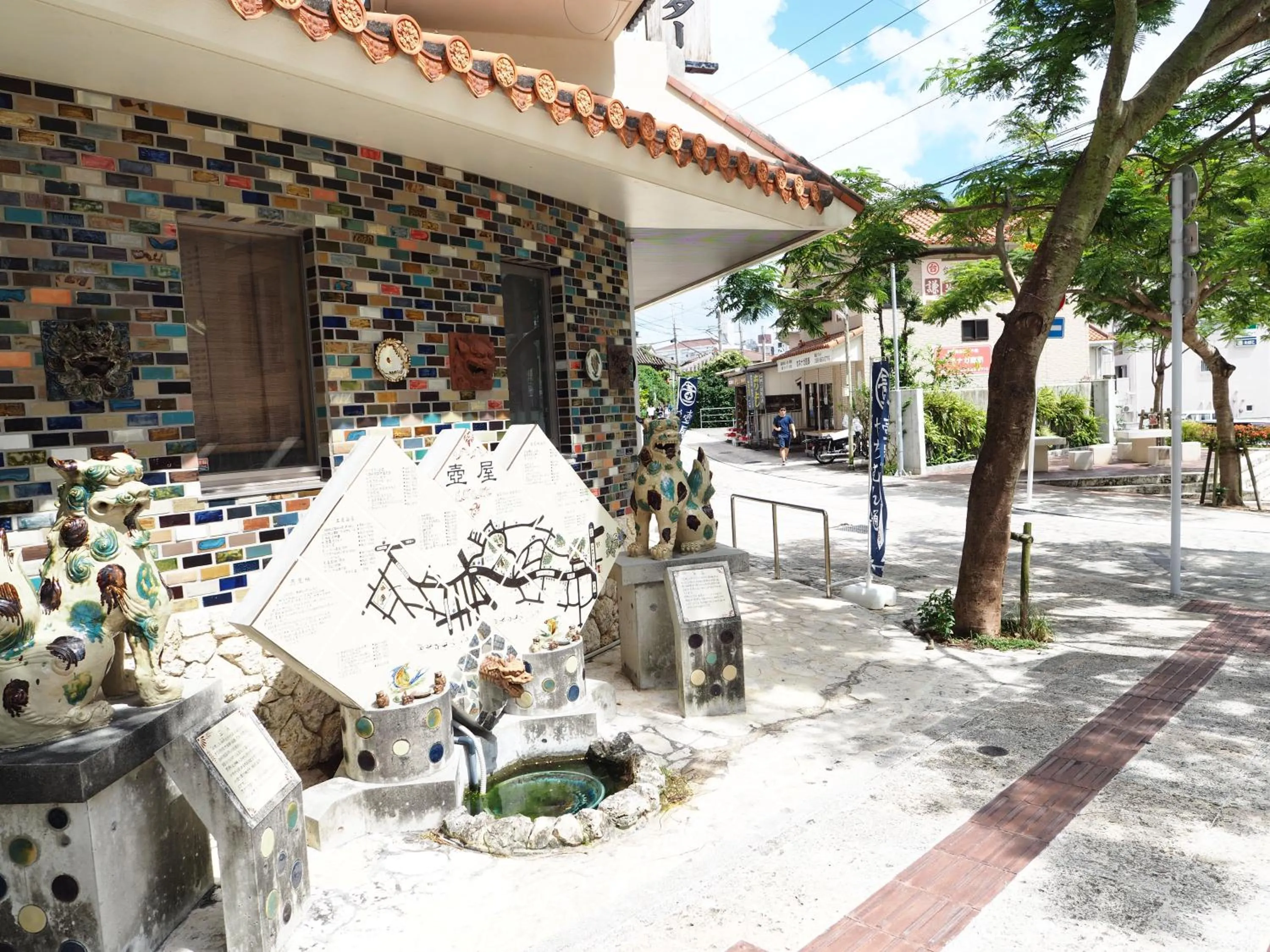 Holiday Homes TSUBOYA 301