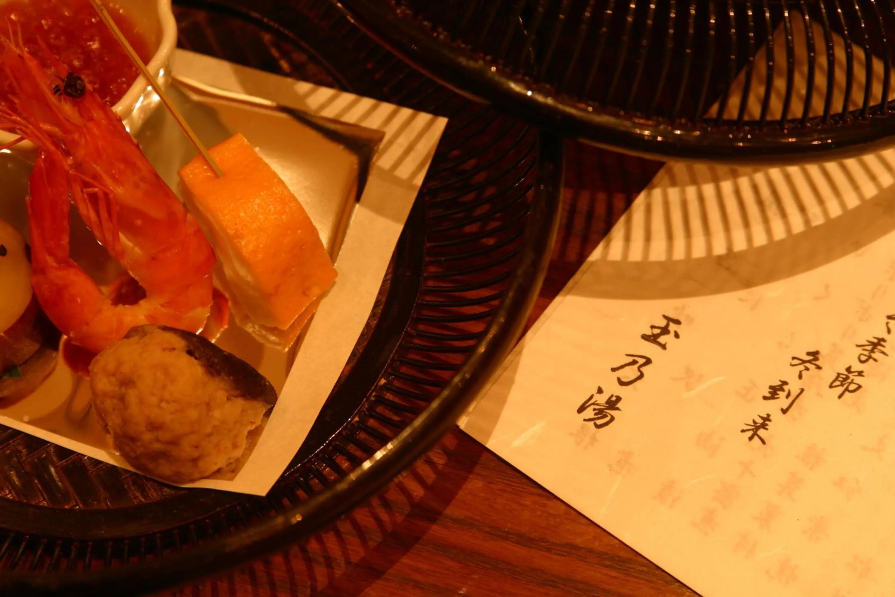 Food in Takinoya Bekkan Tamanoyu