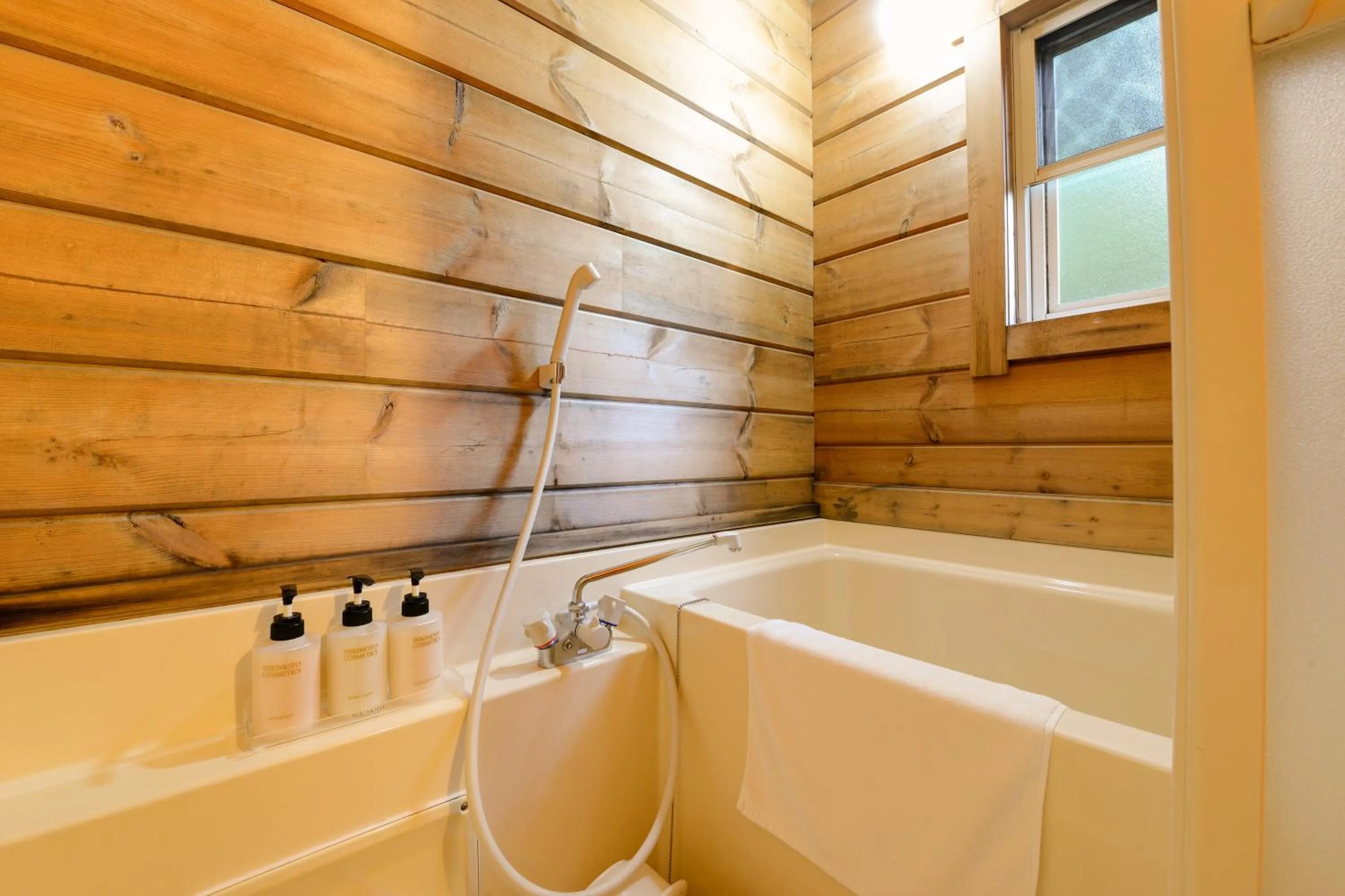 Bathroom in Aiwa no Mori Hotel