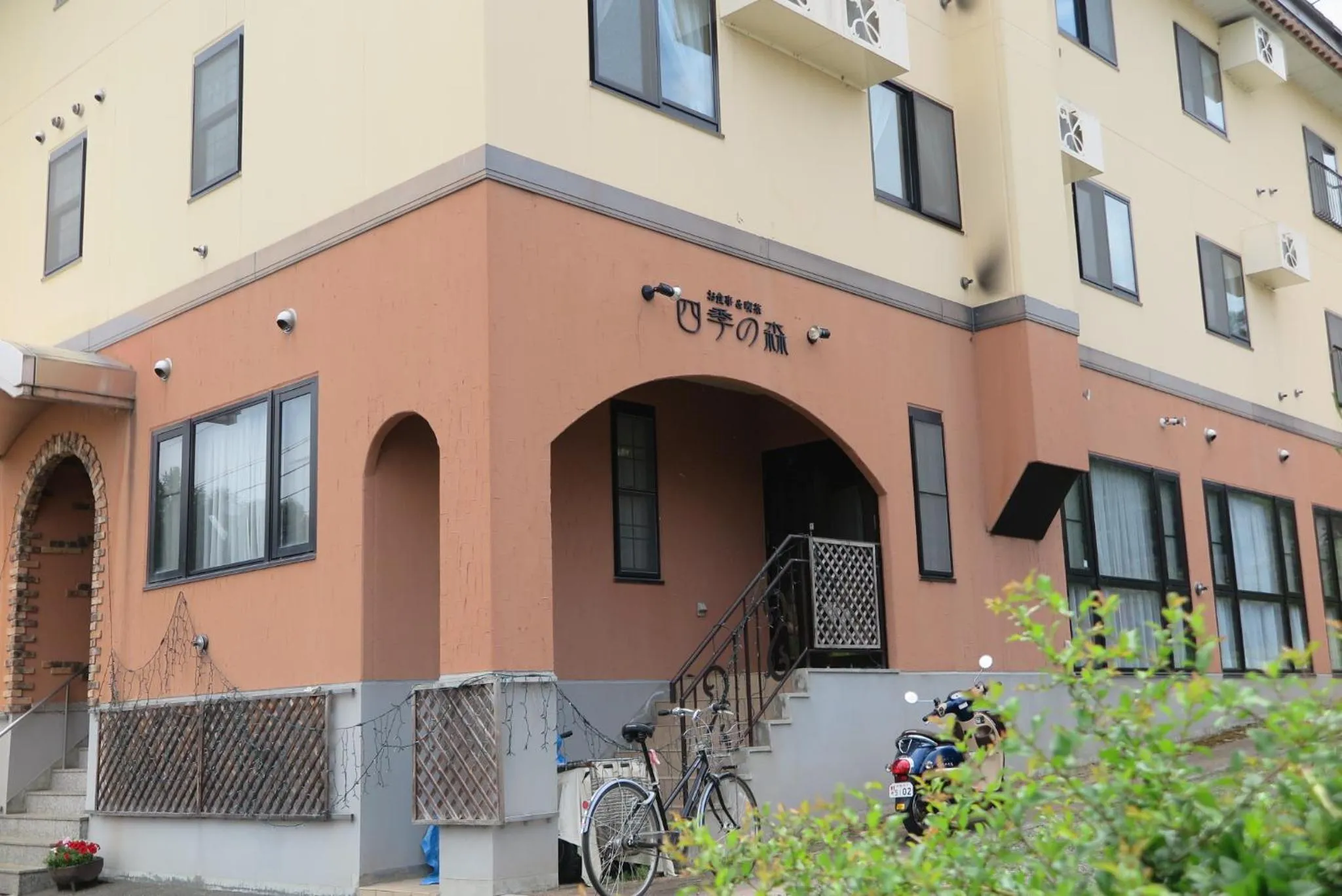 Restaurant/places to eat in Aiwa no Mori Hotel