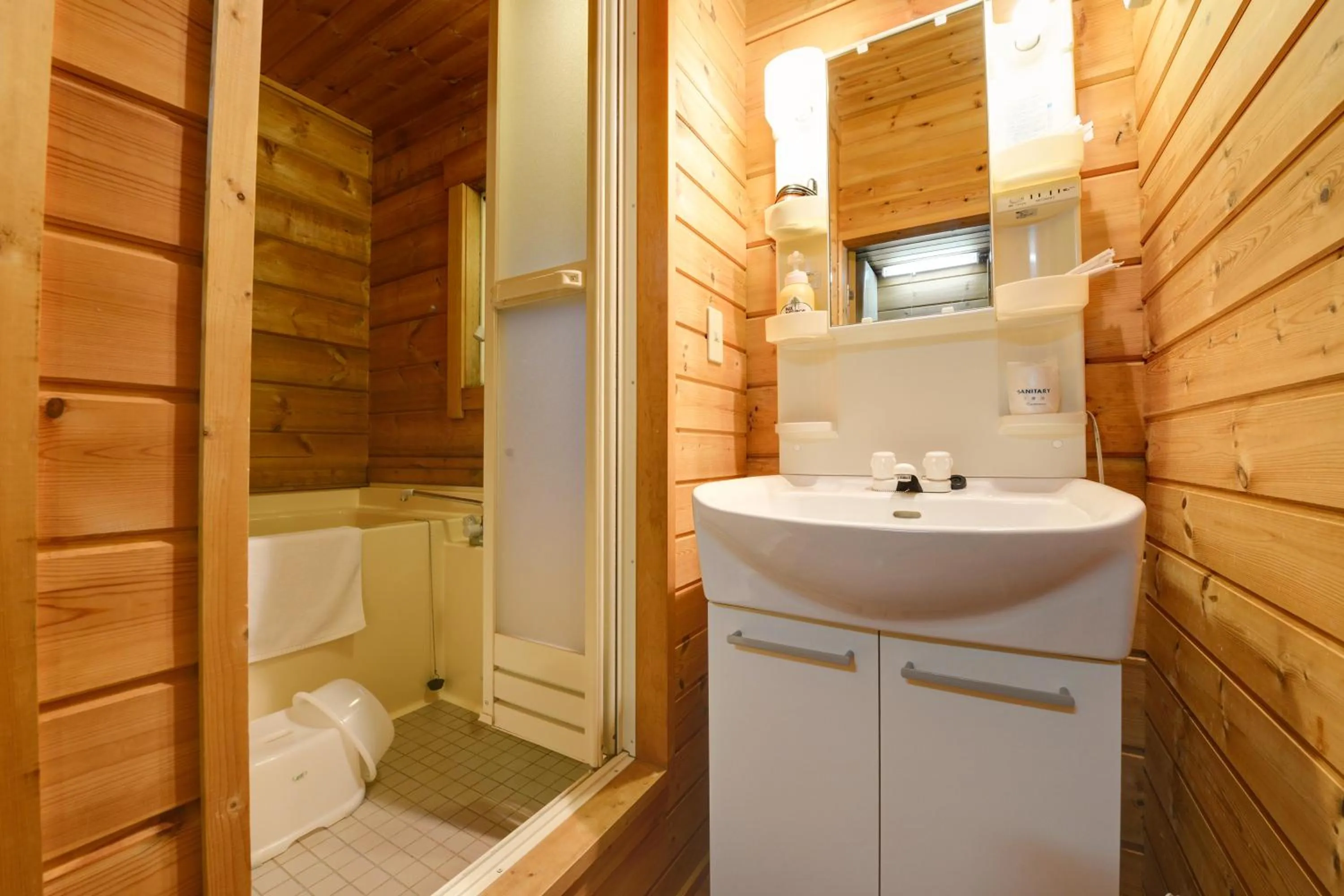 Bathroom in Aiwa no Mori Hotel