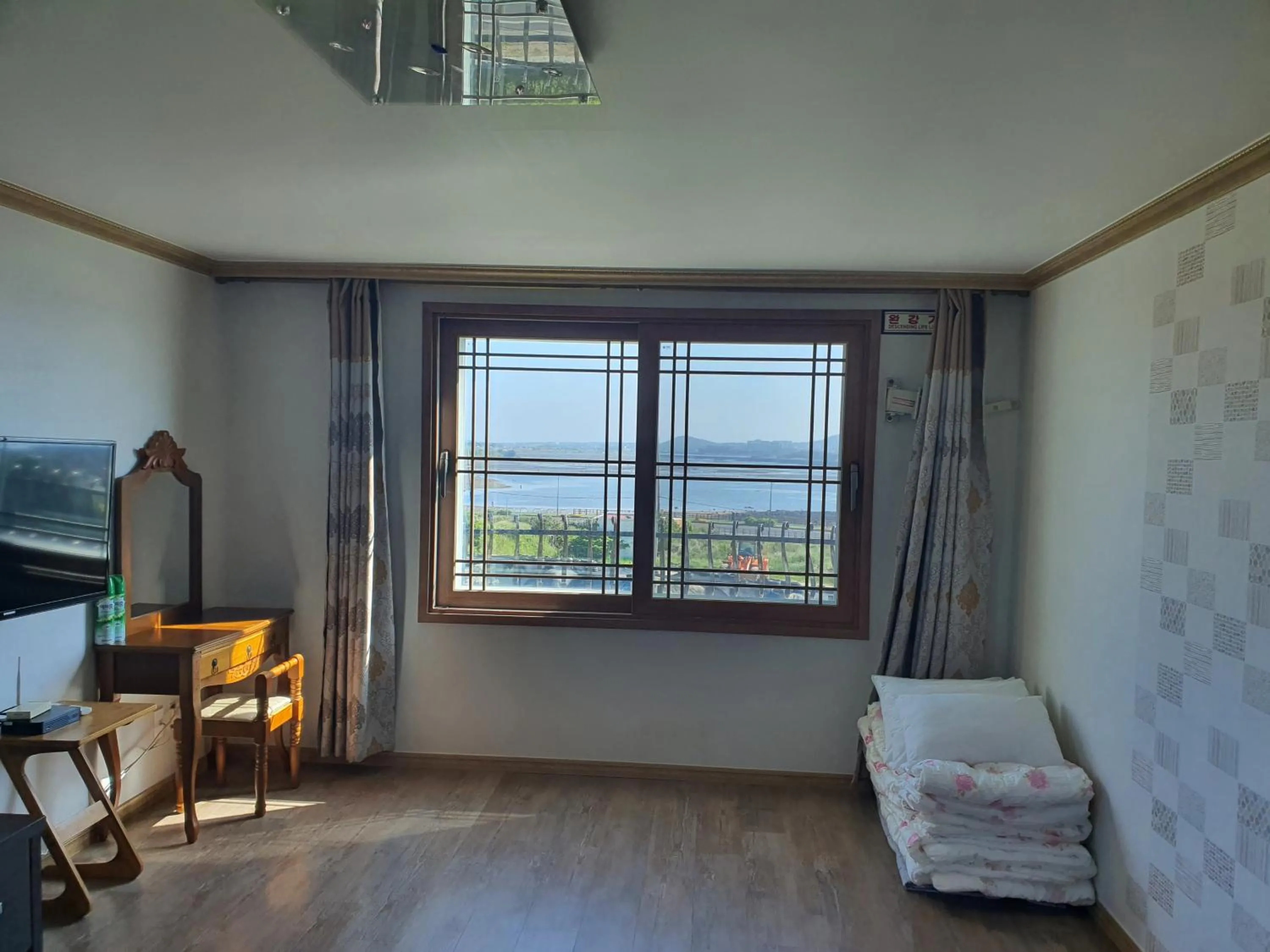 Purmir Pension