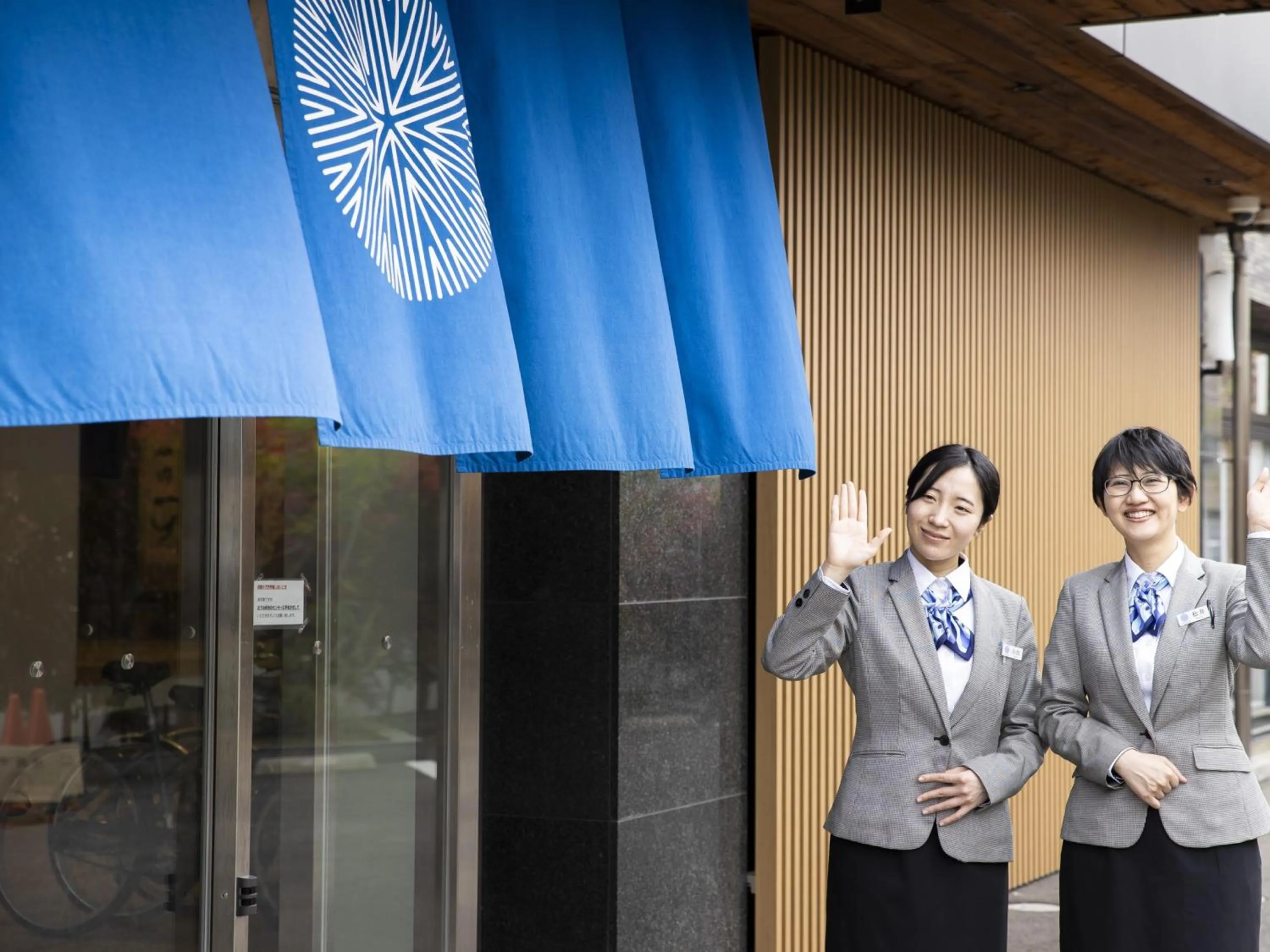 Staff in Ariston Hotel Kyoto Jujo