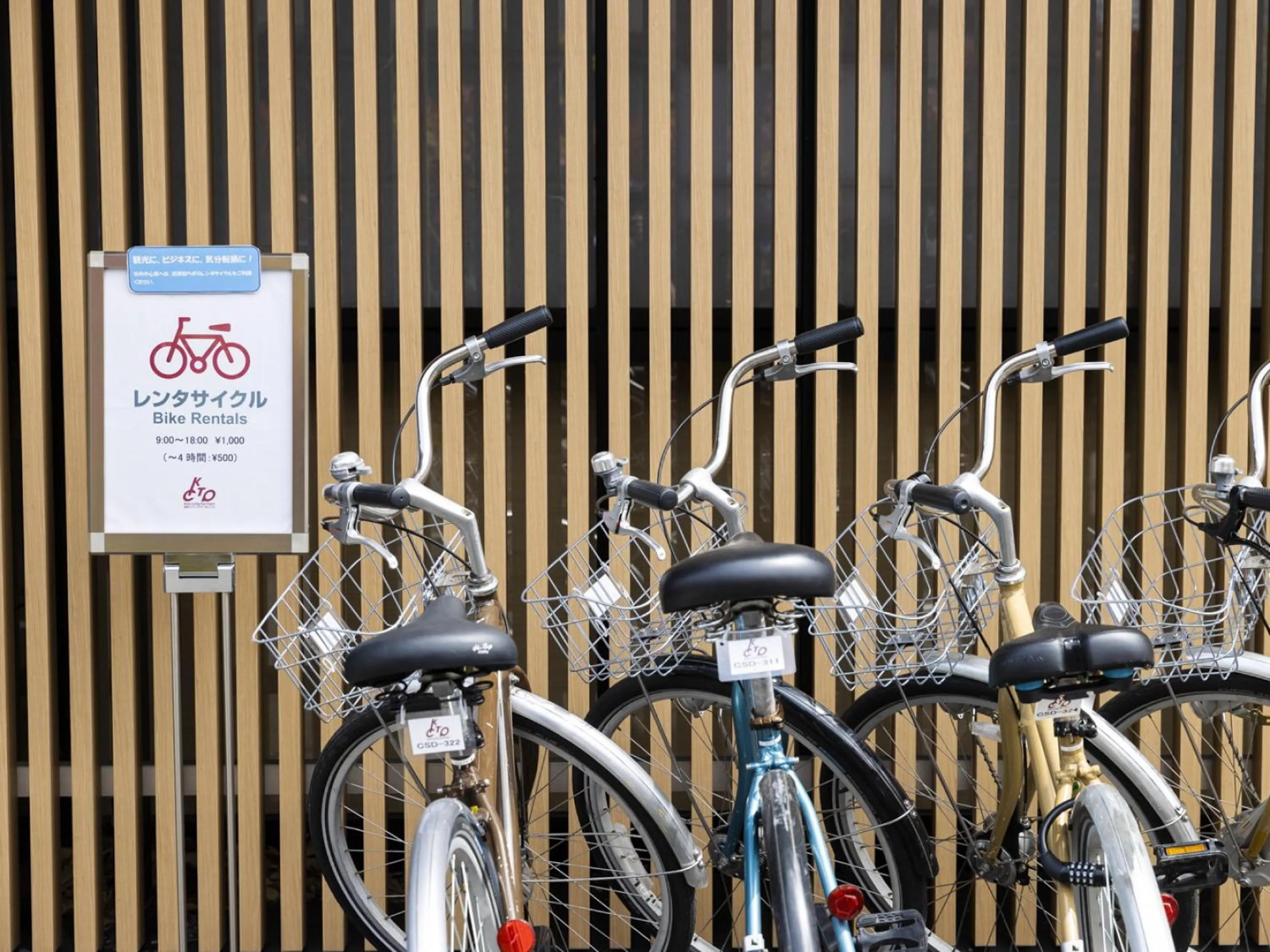 Cycling in Ariston Hotel Kyoto Jujo