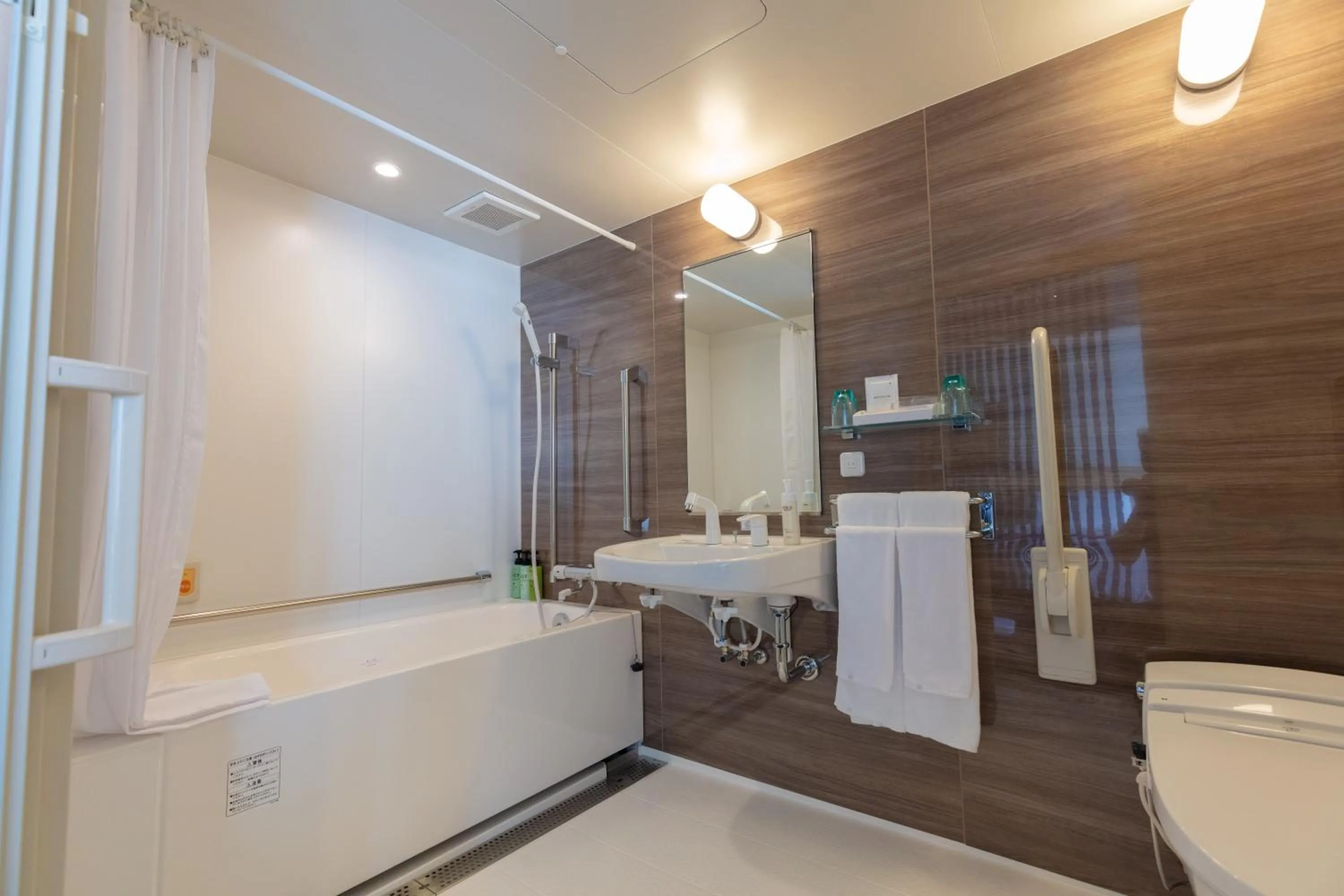 Bathroom in Ariston Hotel Kyoto Jujo