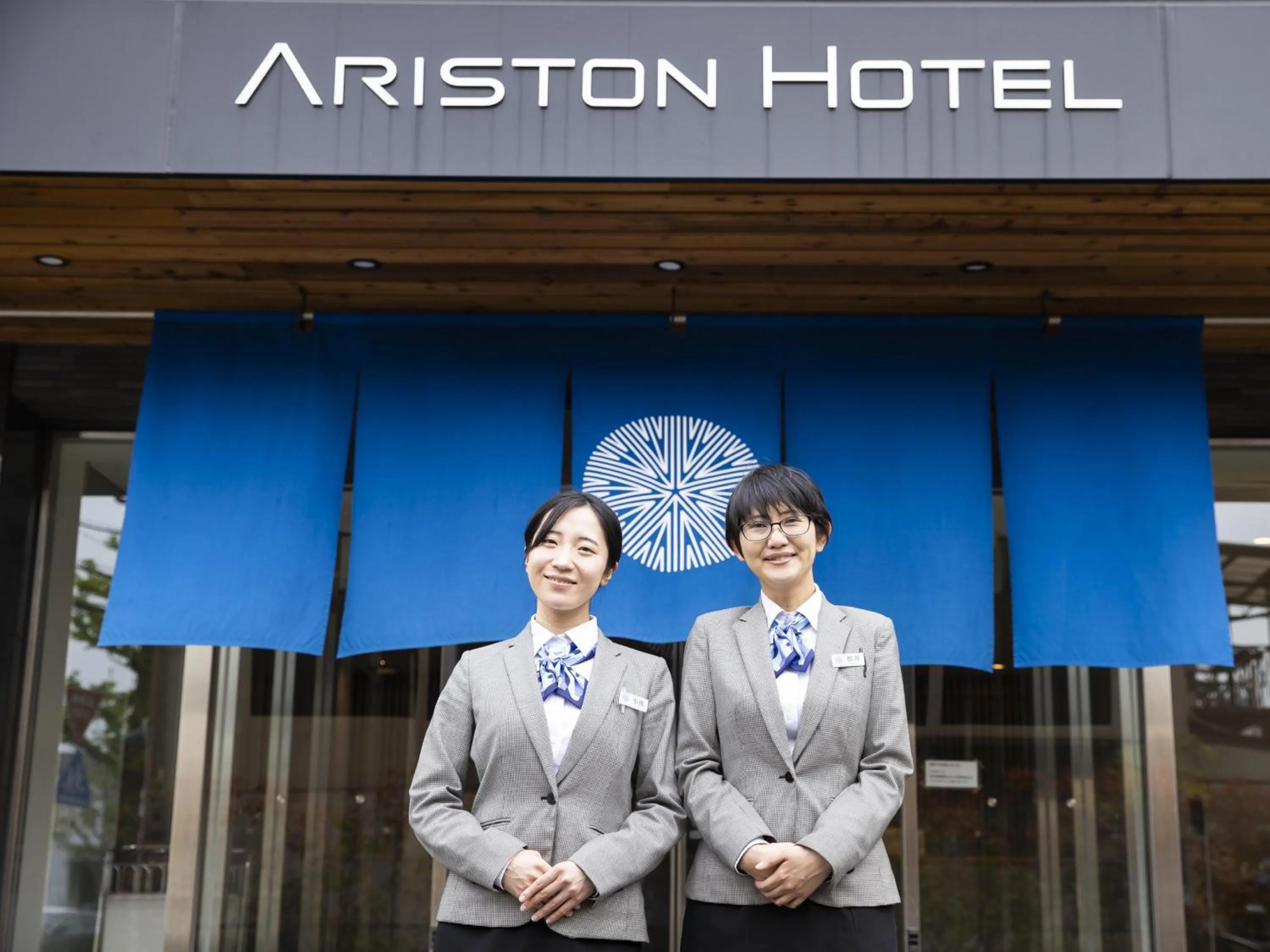 Staff in Ariston Hotel Kyoto Jujo