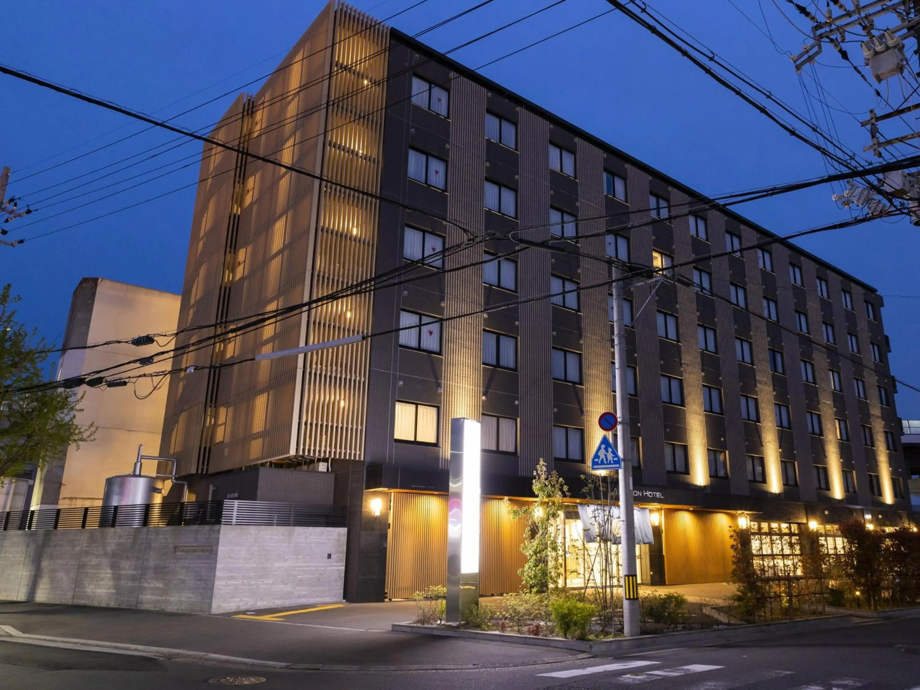 Property building in Ariston Hotel Kyoto Jujo