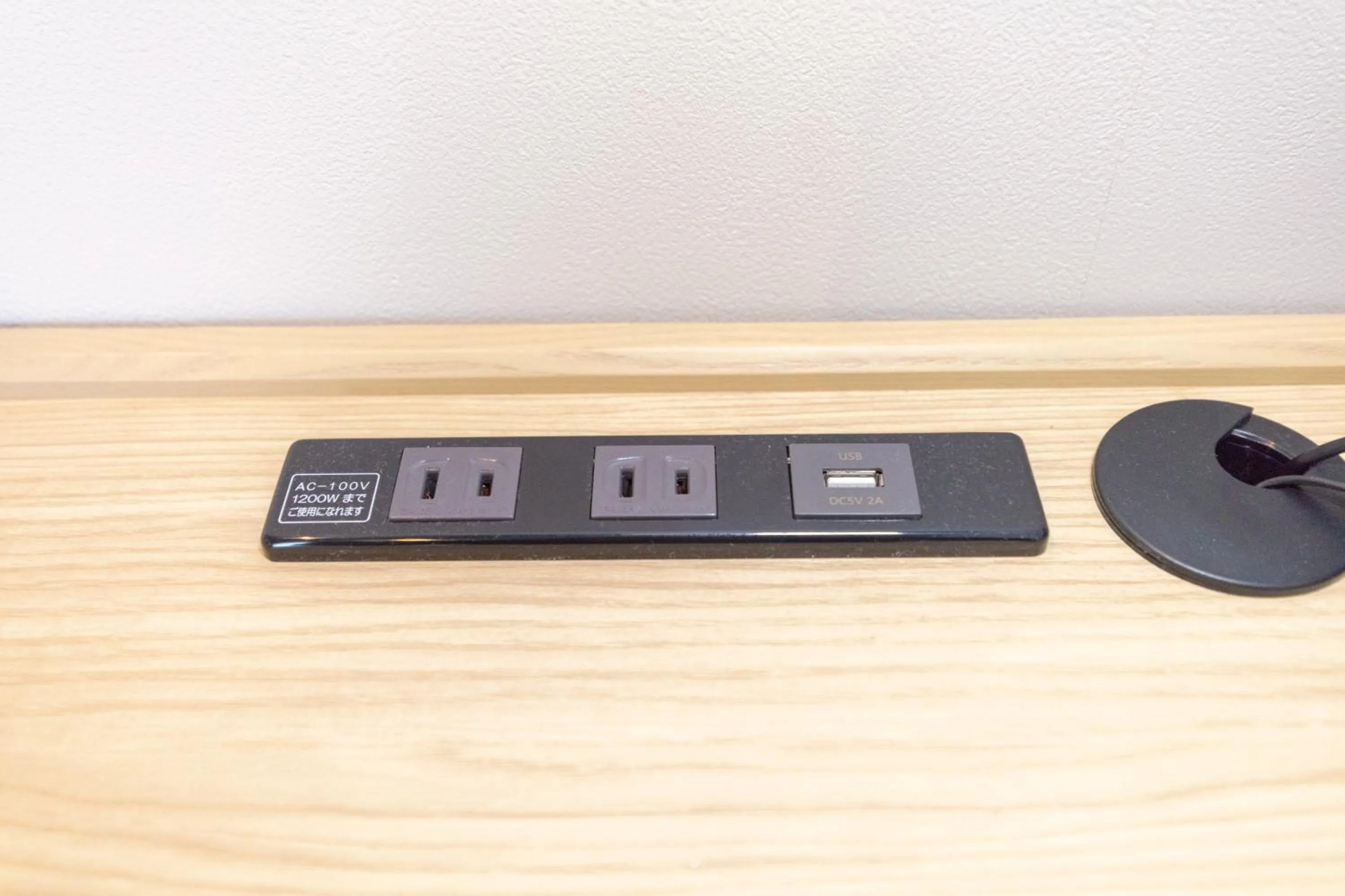 Area and facilities in Ariston Hotel Kyoto Jujo