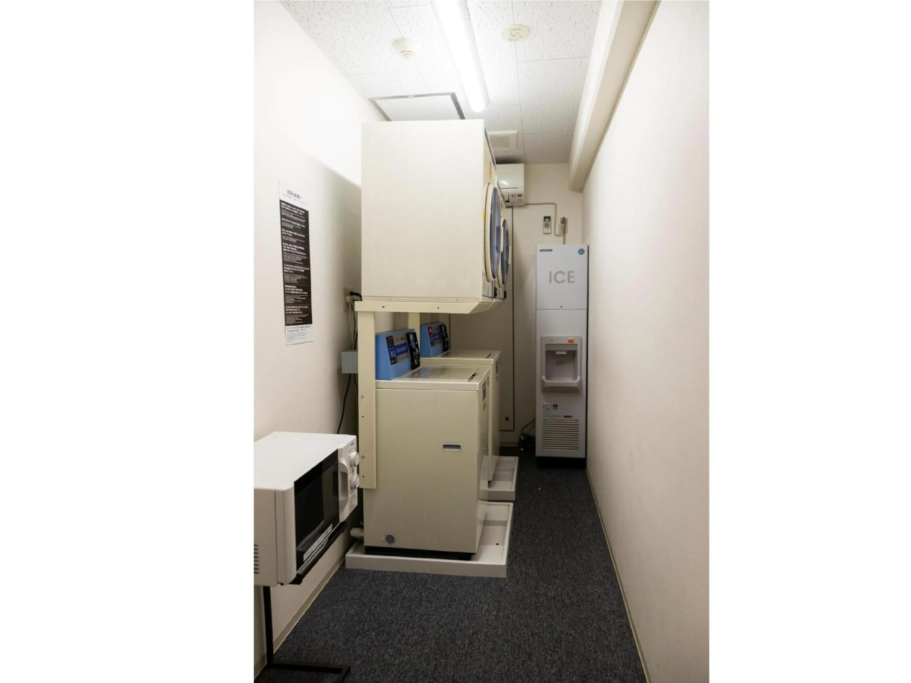 laundry in Ariston Hotel Kyoto Jujo