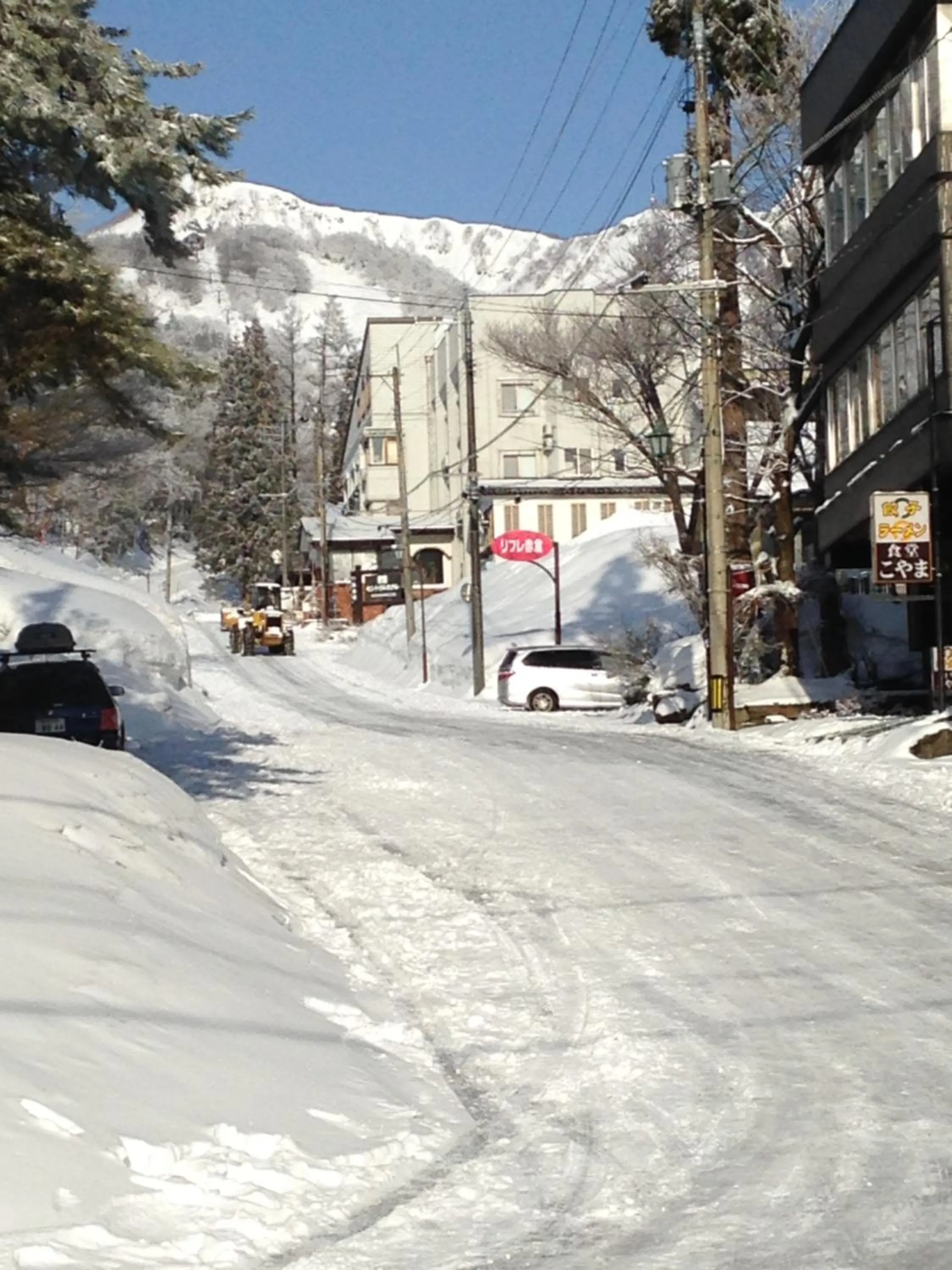 Neighbourhood in Refre Hotel