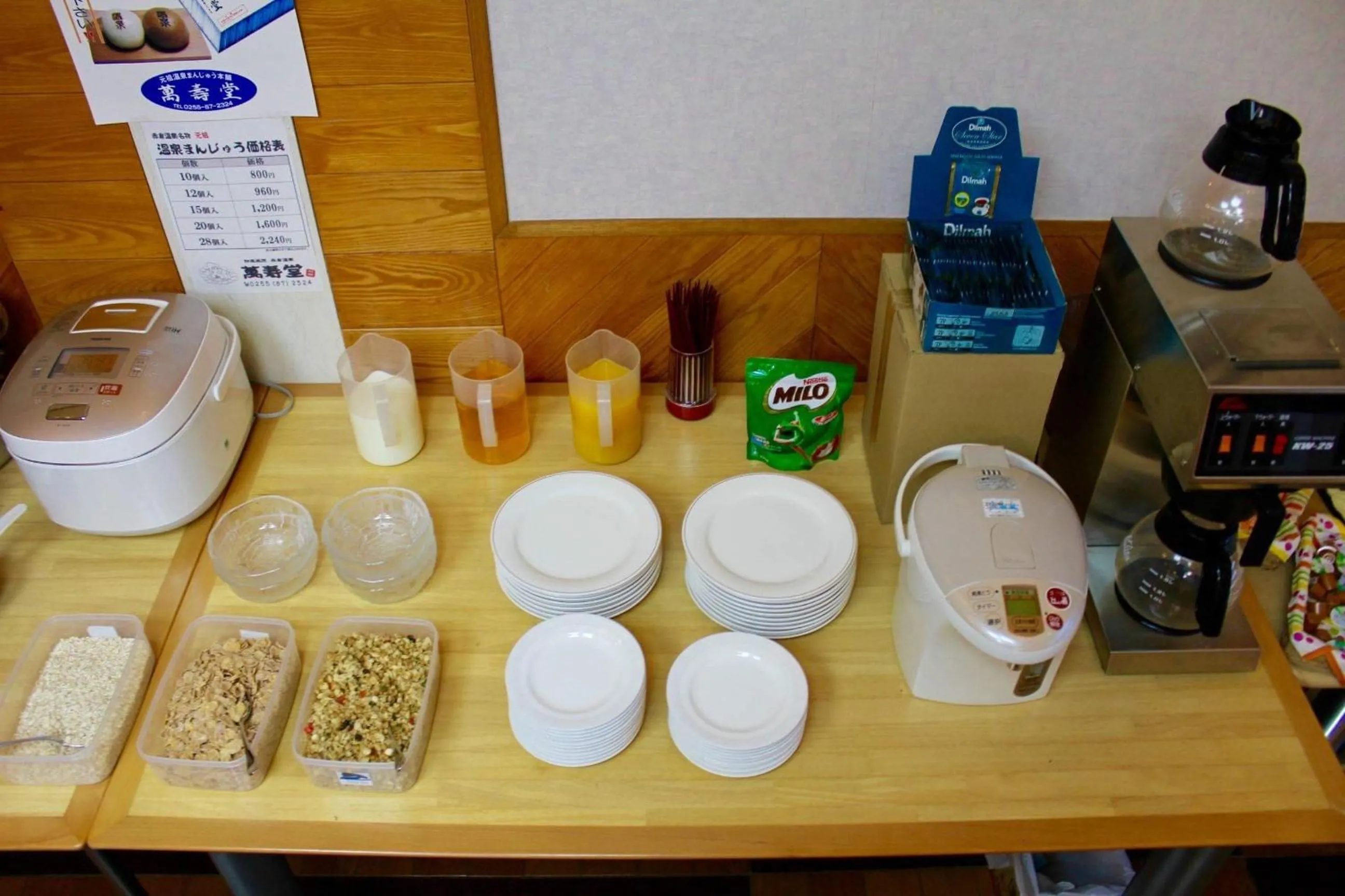 Breakfast in Refre Hotel