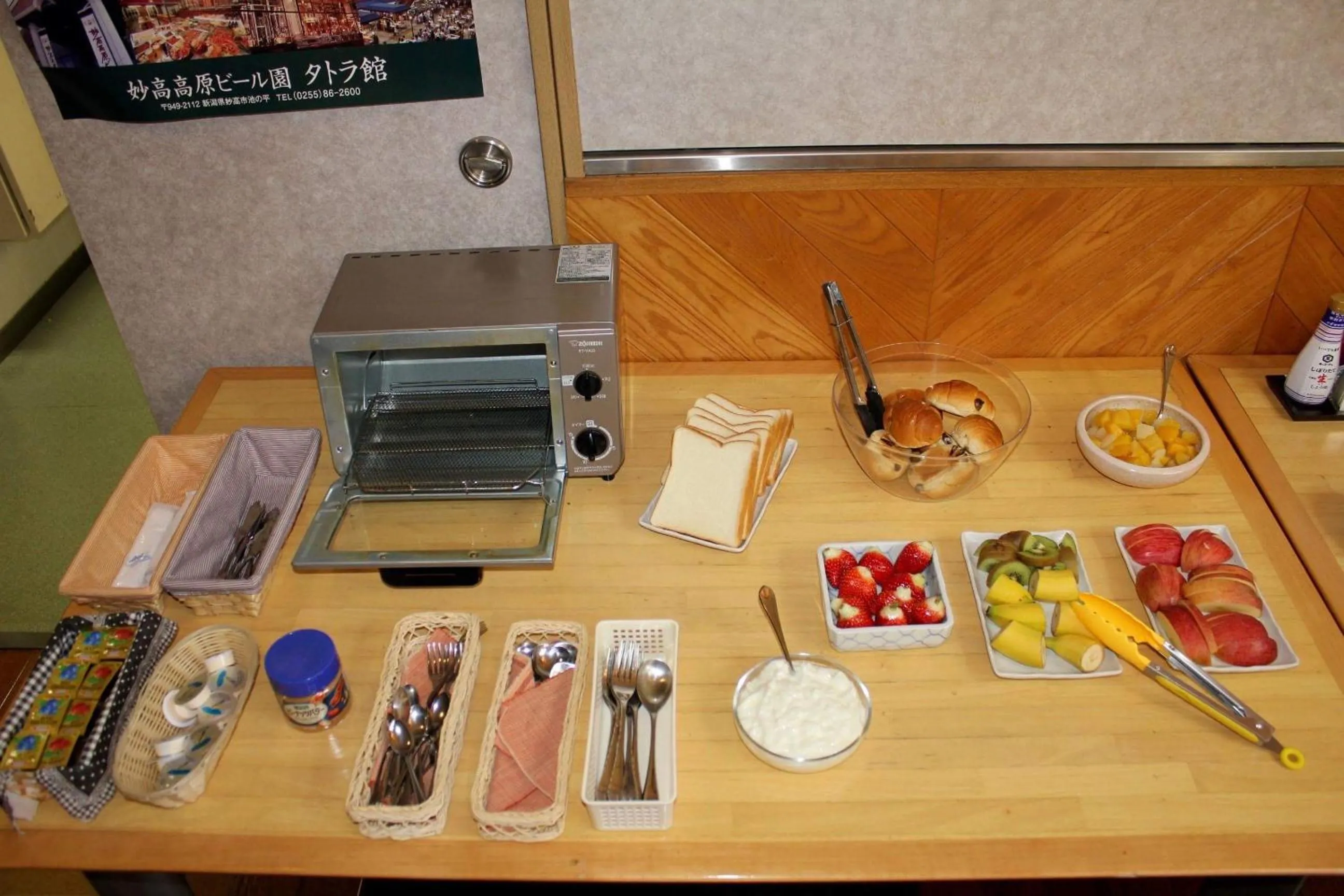 Breakfast in Refre Hotel