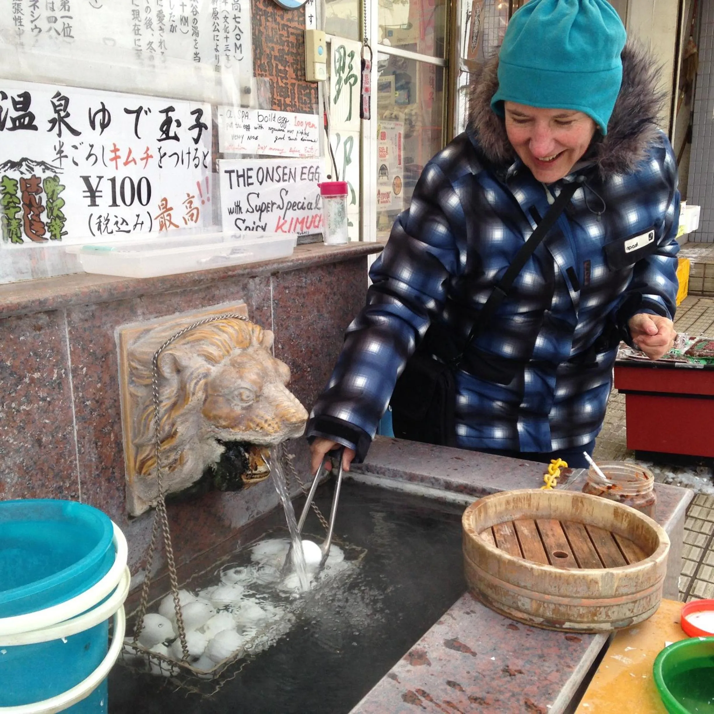 Neighbourhood in Refre Hotel