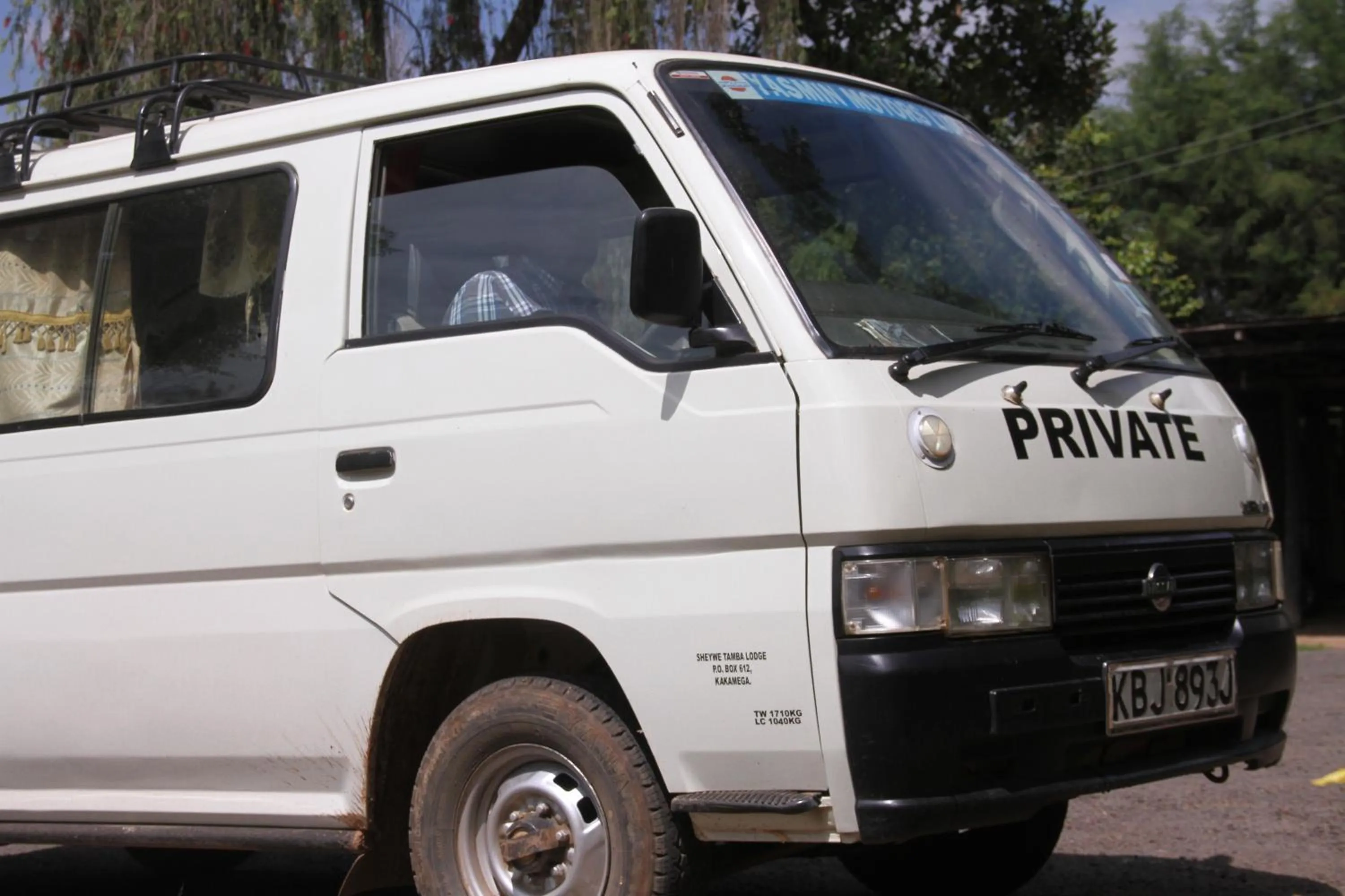 Other in Sheywe Hotel Kakamega