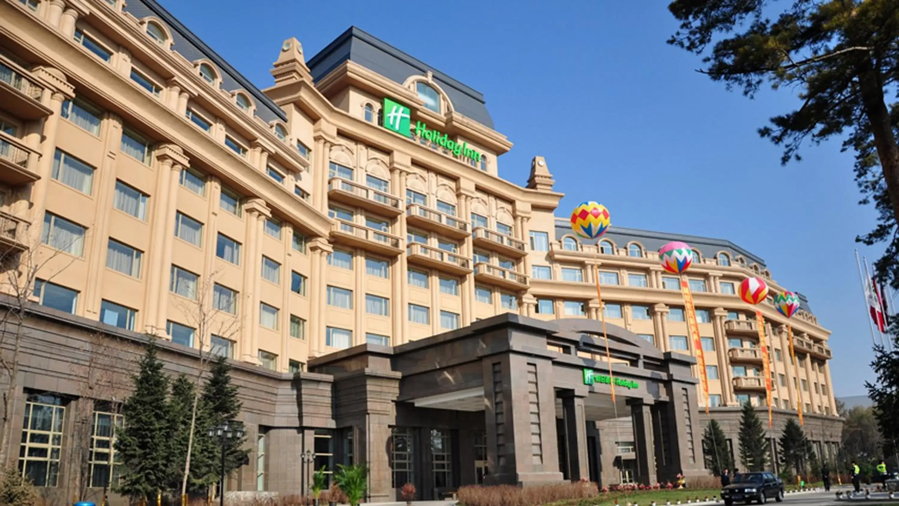 Property building in Holiday Inn Mudanjiang by IHG Property building in Holiday Inn Mudanjiang by IHG