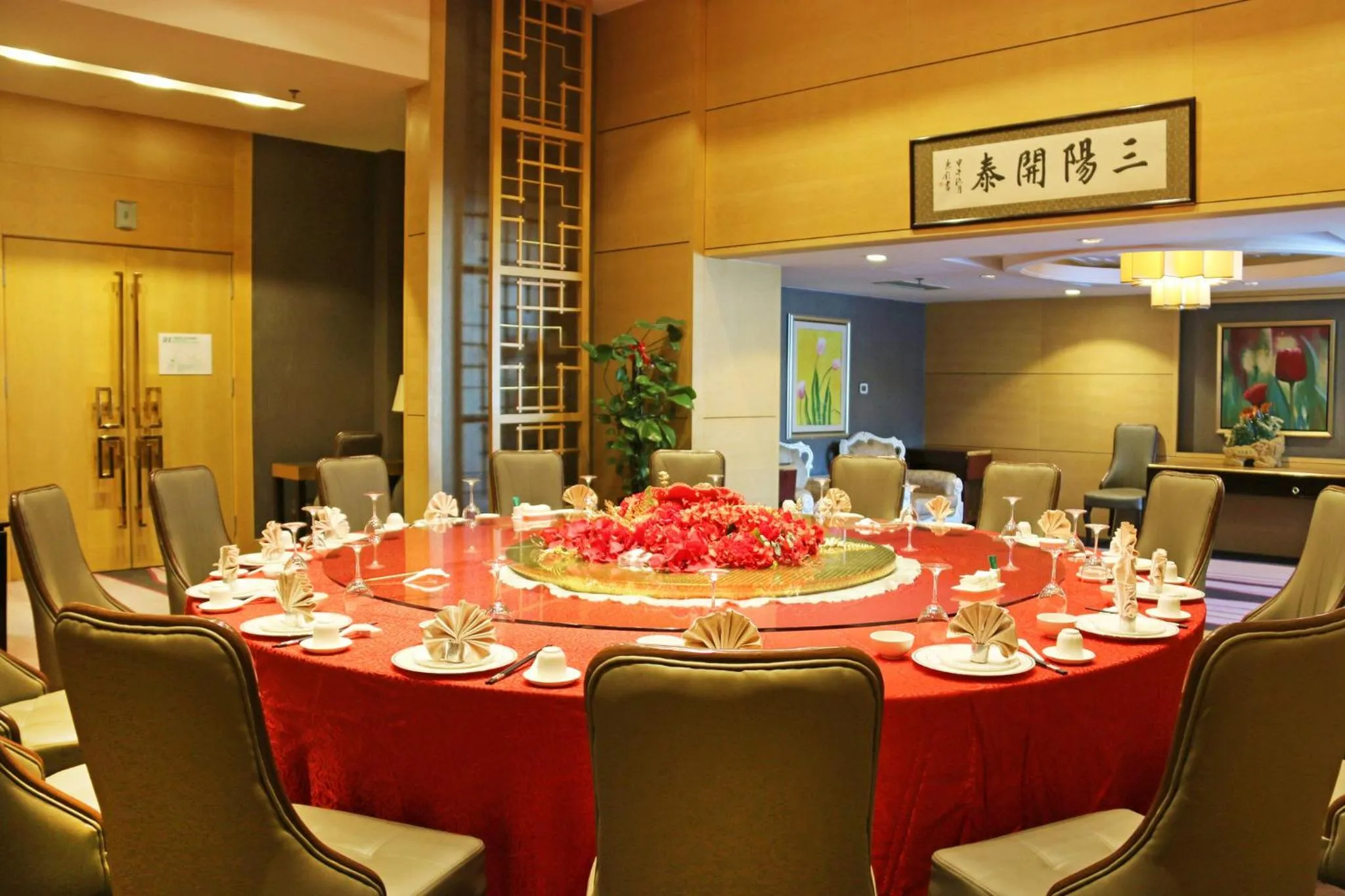 Restaurant/places to eat in Holiday Inn Mudanjiang by IHG