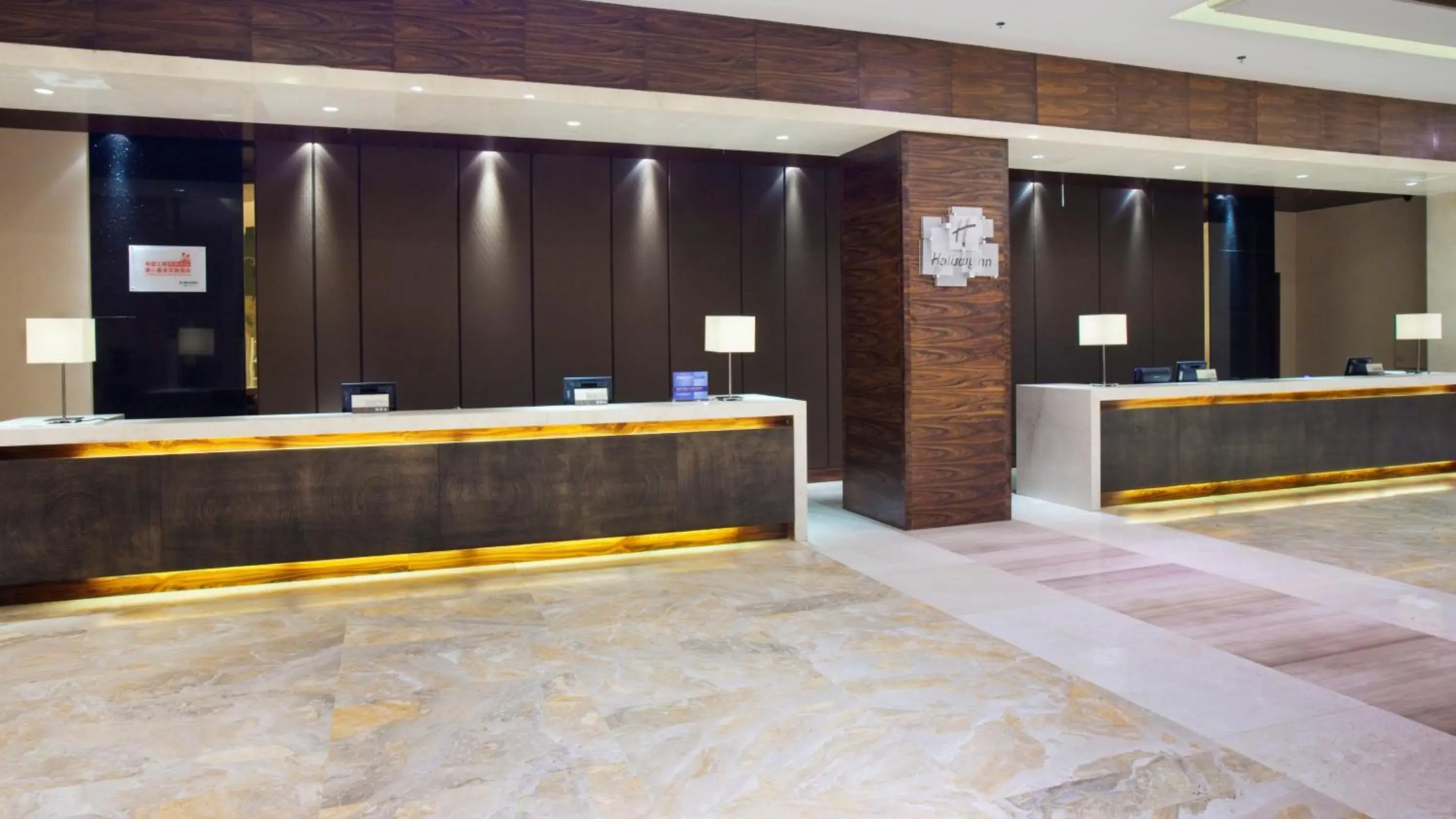 Property building in Holiday Inn Mudanjiang by IHG Property building in Holiday Inn Mudanjiang by IHG