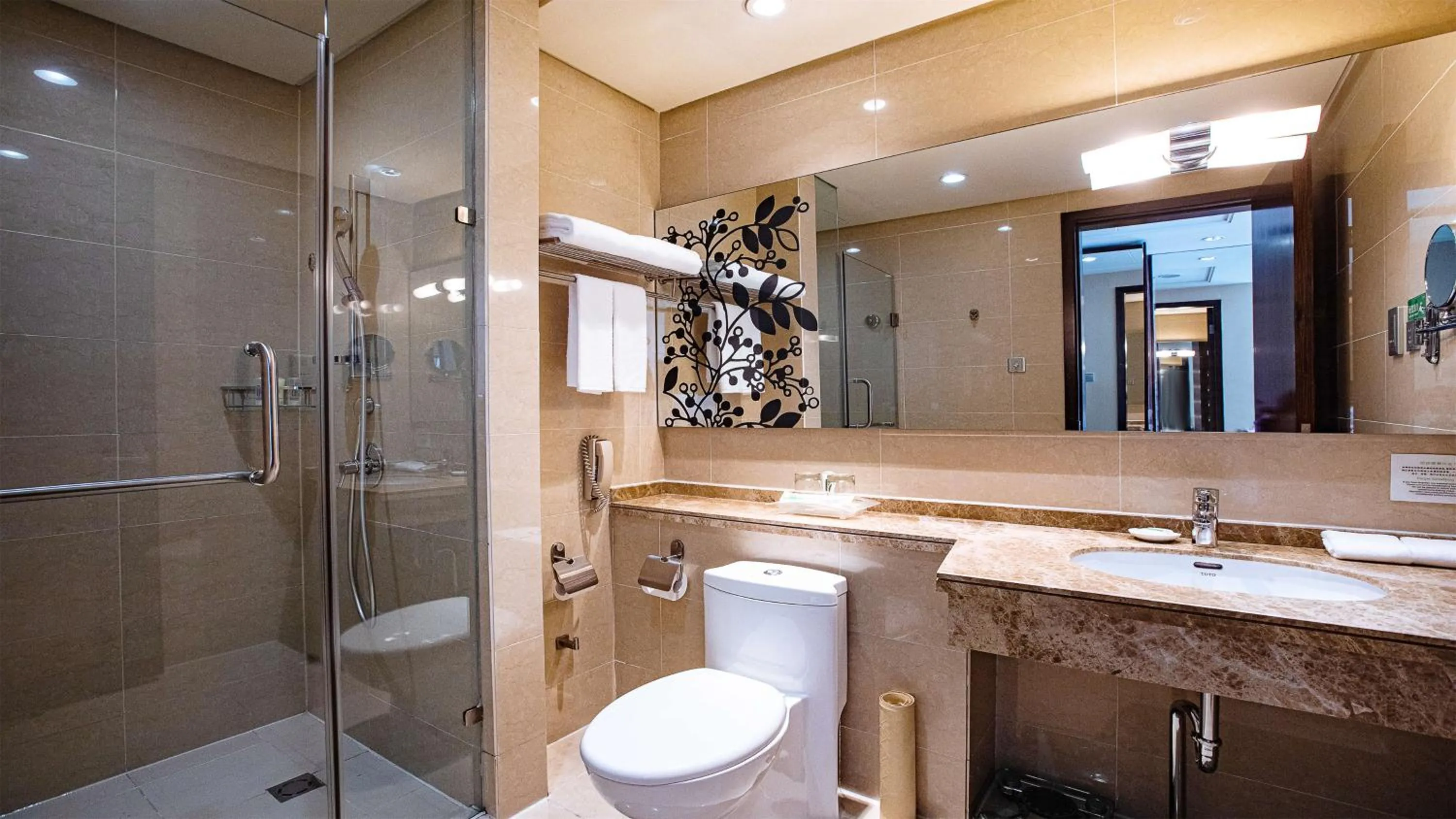 Bathroom in Holiday Inn Mudanjiang by IHG