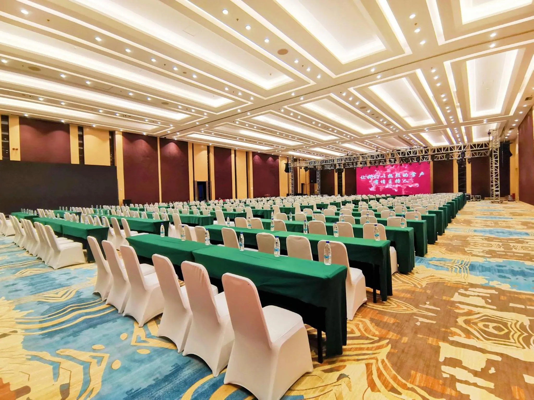 Banquet/Function facilities in Holiday Inn Mudanjiang by IHG