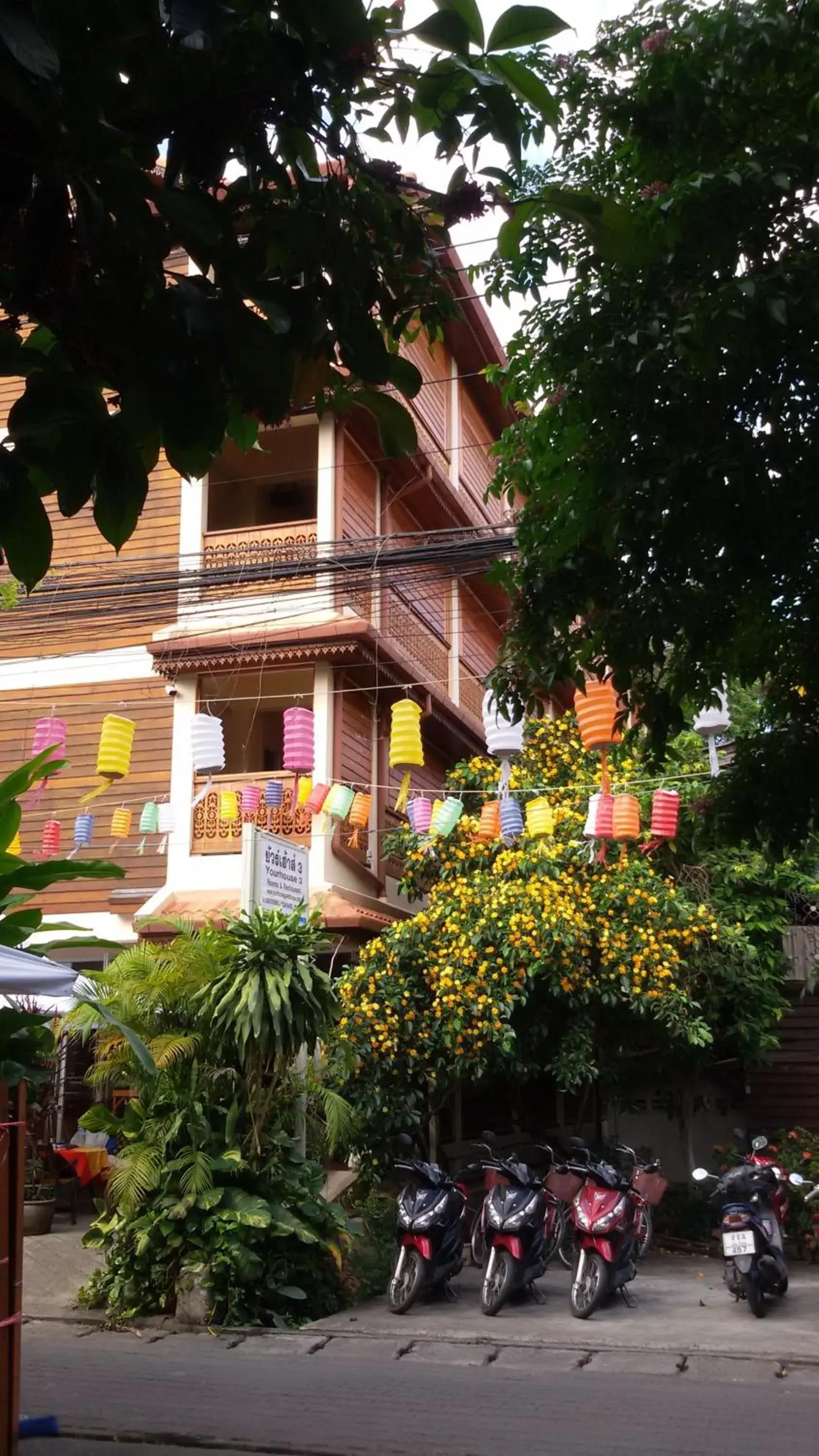 Your House 3 Guest House Your House 3 Guest House