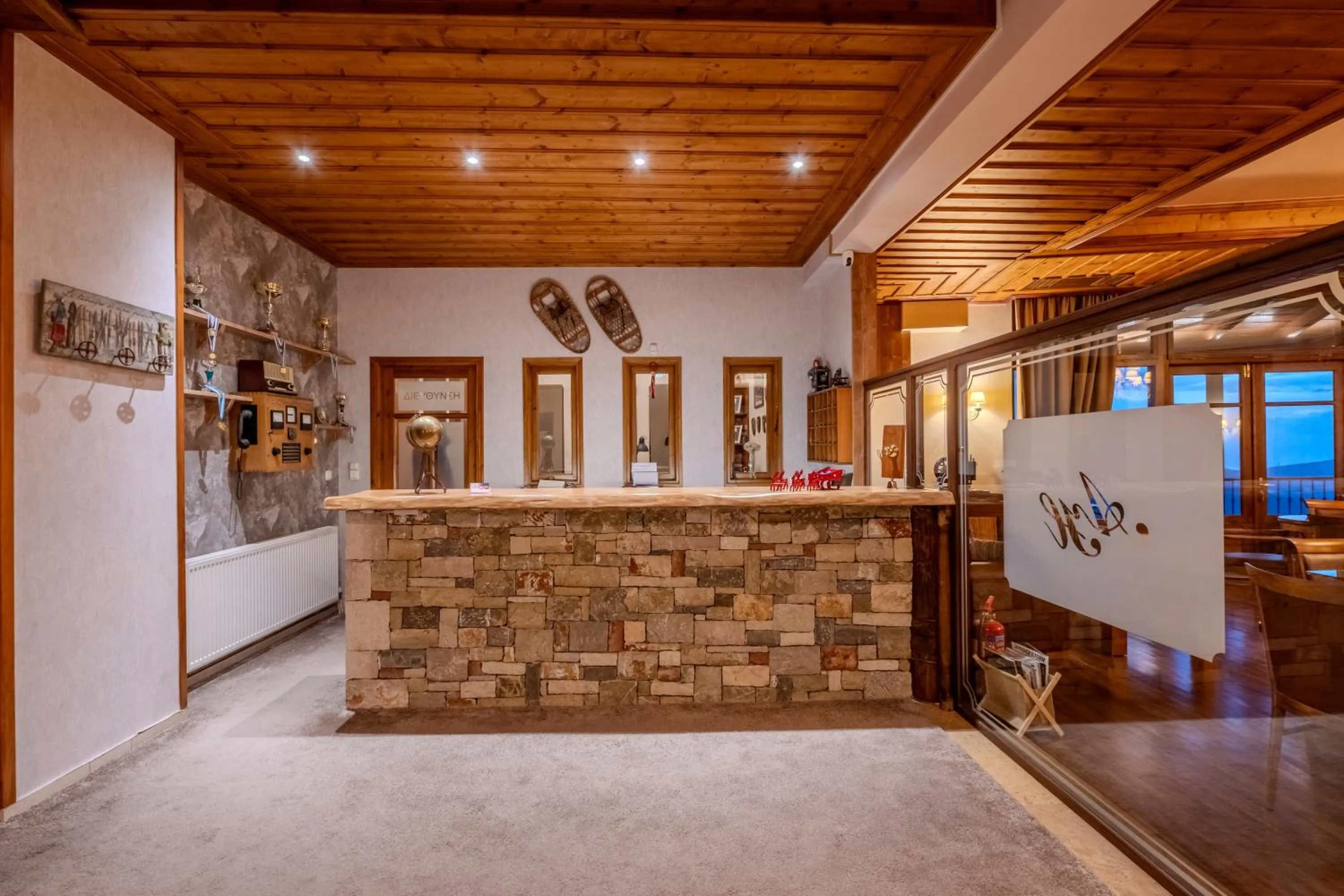 Alpen House Hotel & Suites