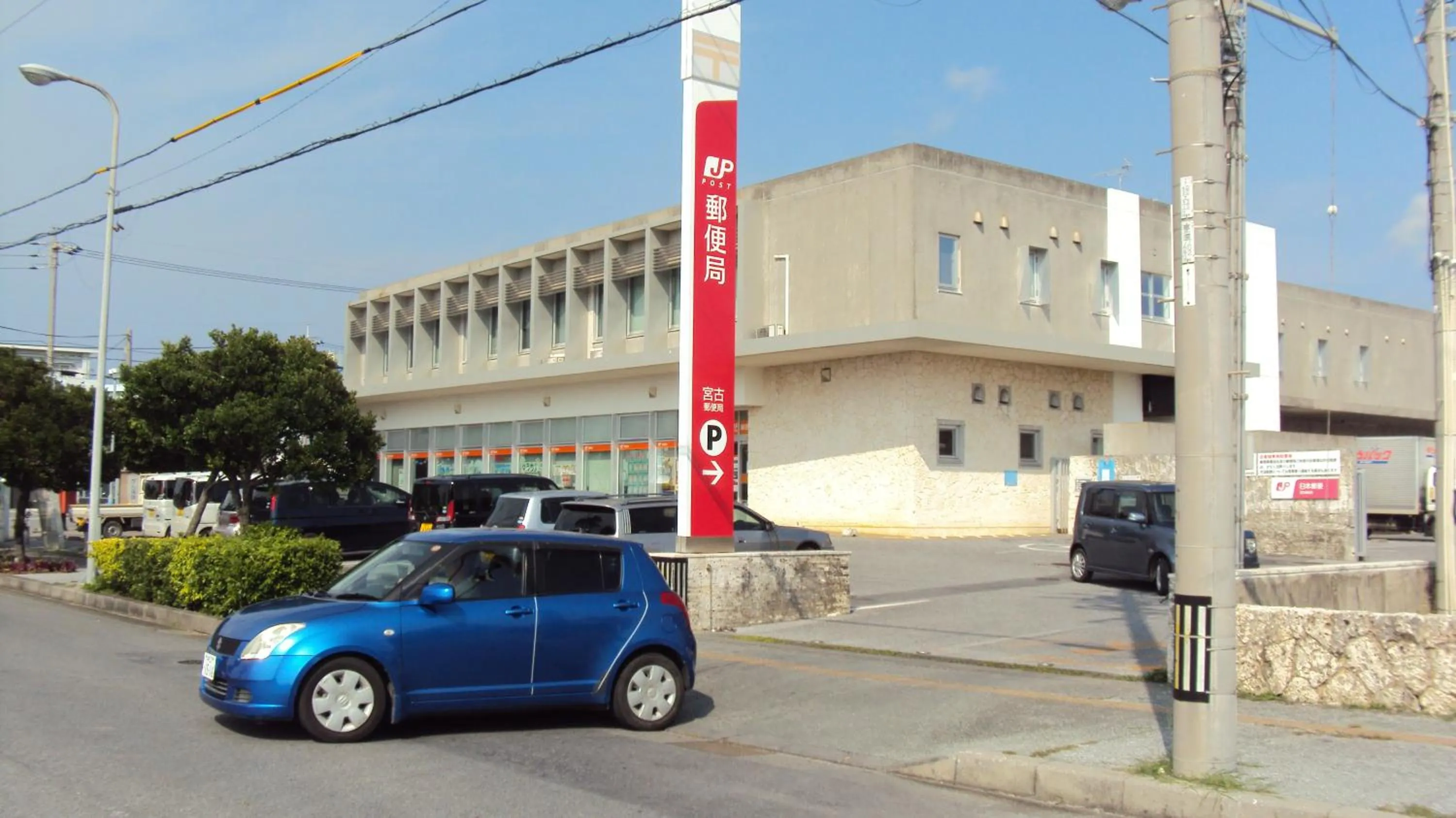 BIGJOY INN Hirokouji