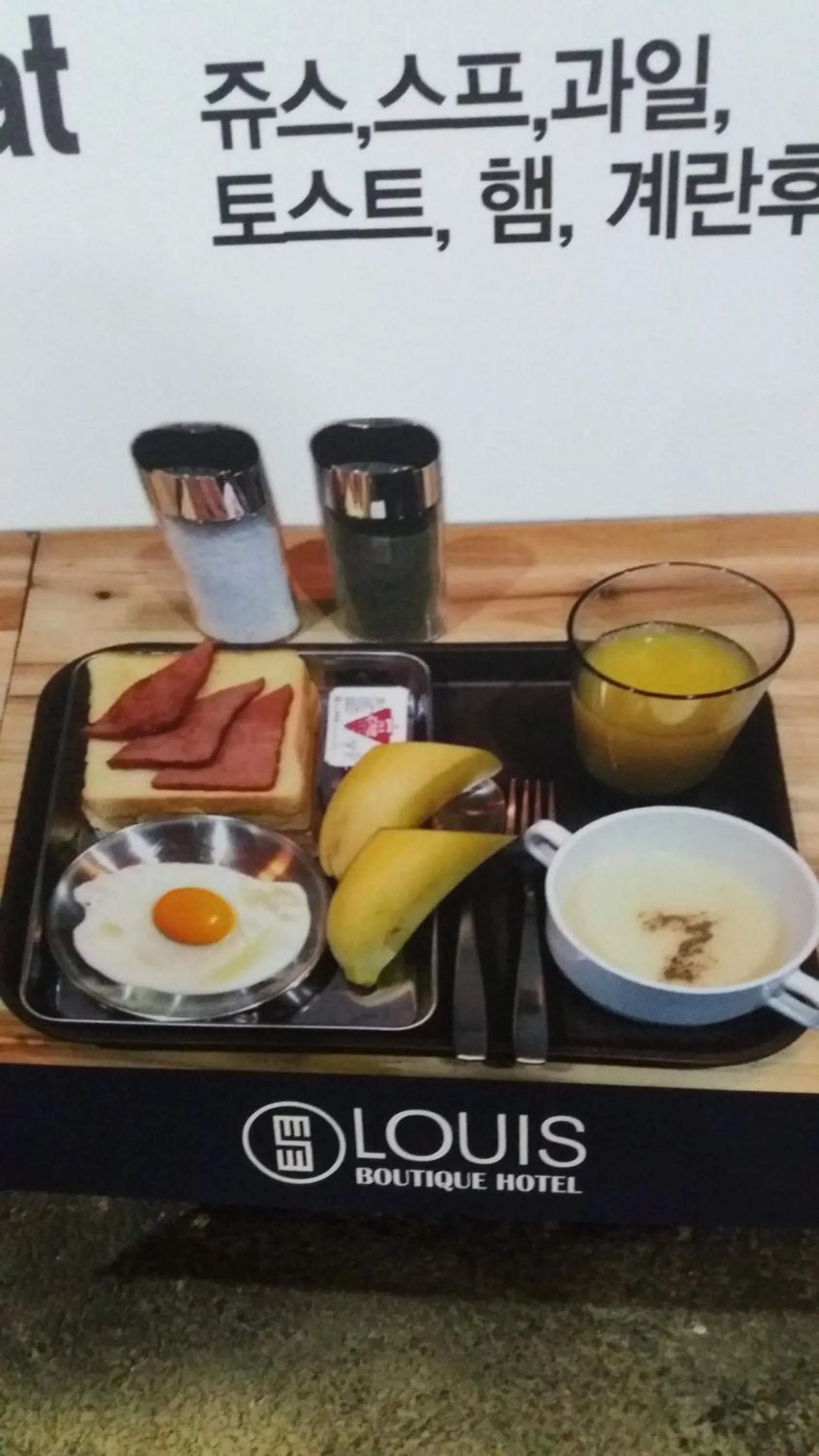 Continental breakfast in Louis Boutique Hotel