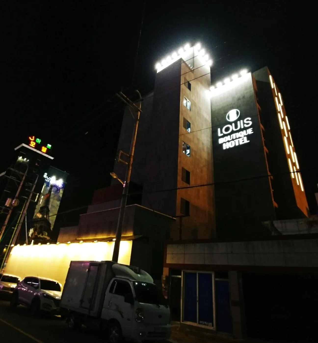 Facade/entrance in Louis Boutique Hotel