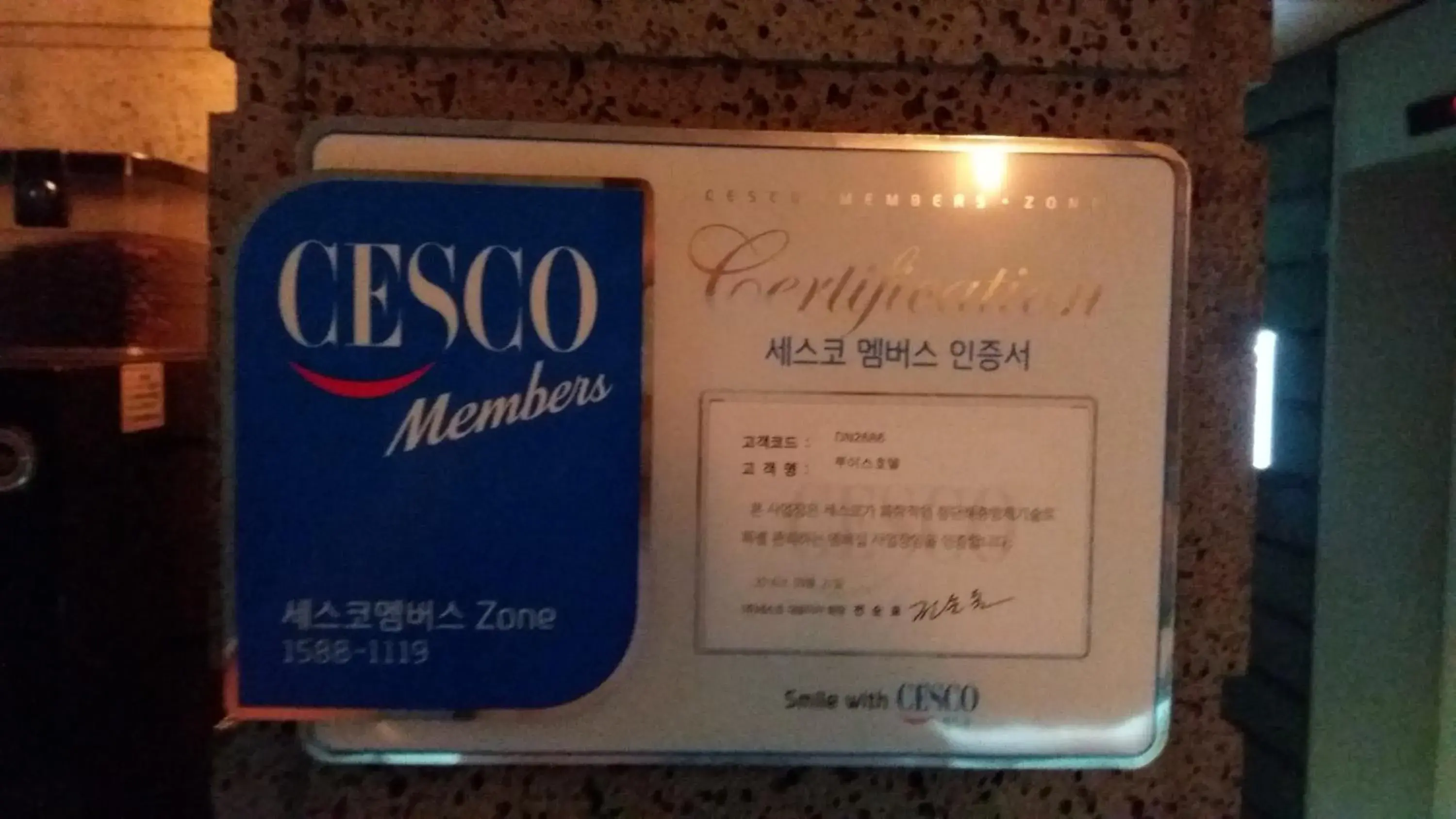 Certificate/Award in Louis Boutique Hotel Certificate/Award in Louis Boutique Hotel