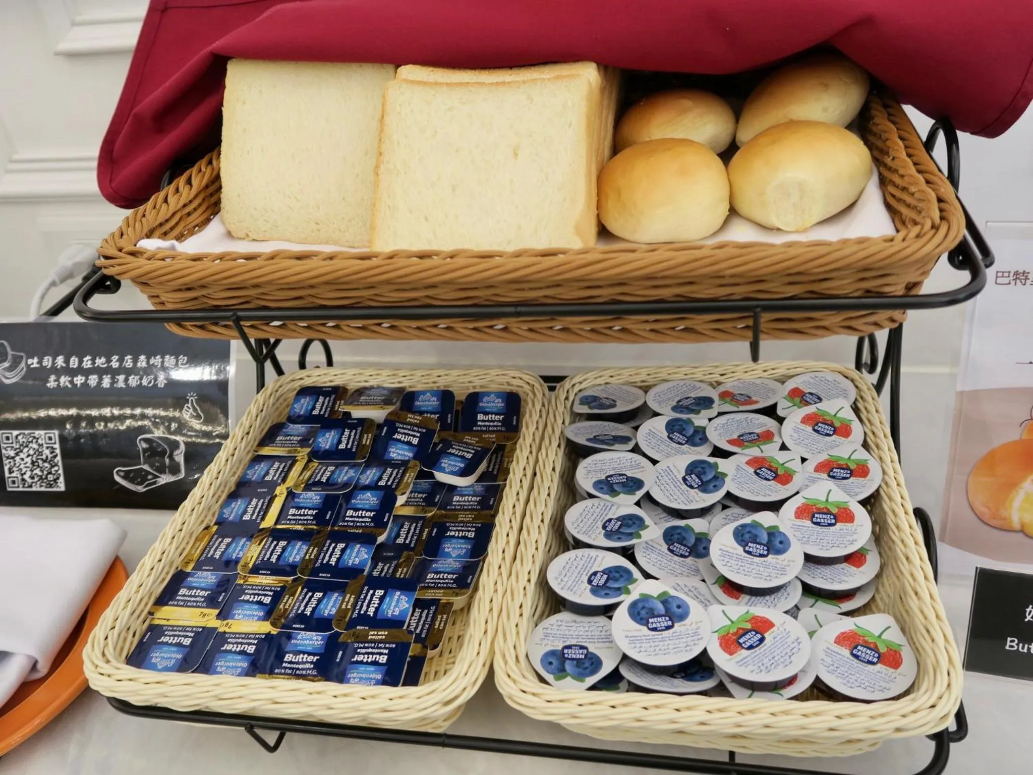 Buffet breakfast in 台南星鑽國際商旅 Hua Hotel