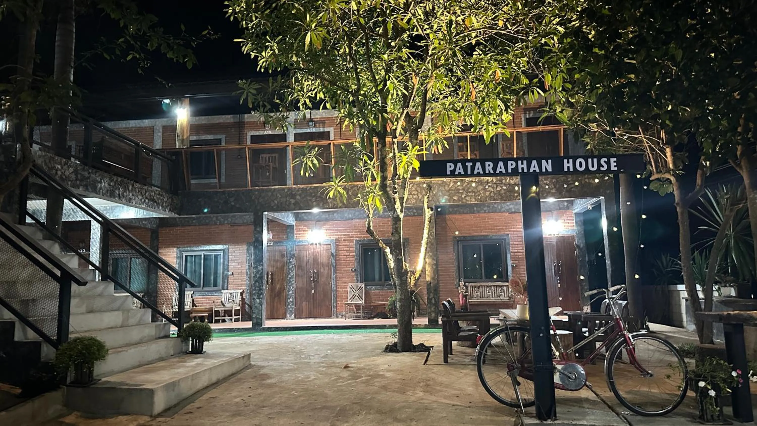 บ้านภทรพรรณ ขุนยวม แม่ฮ่องสอน PATARAPHAN HOUSE, Khunyuam, Maehongson, Thailand