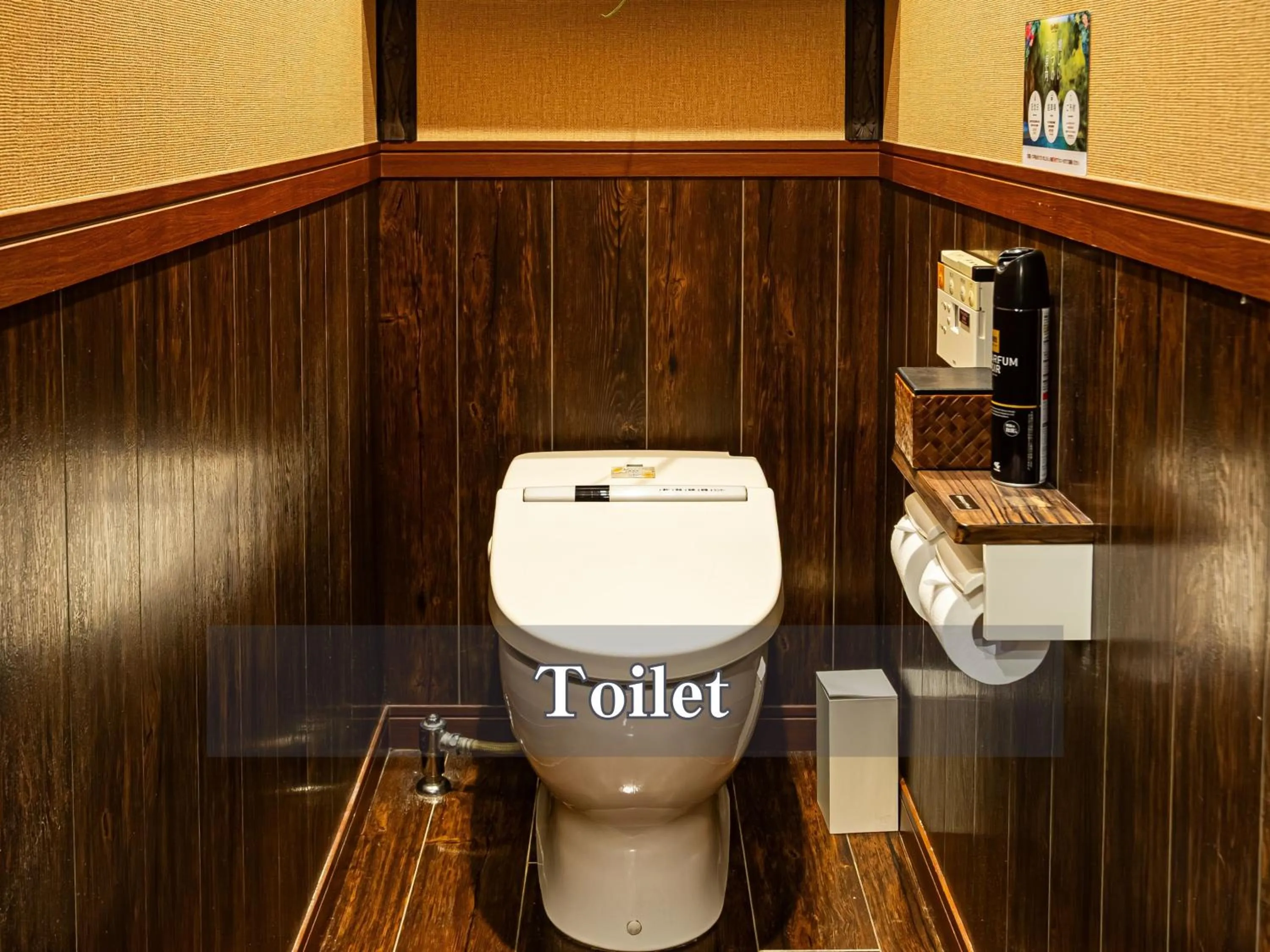 Toilet in Hotel BaliAn Resort Kawasaki