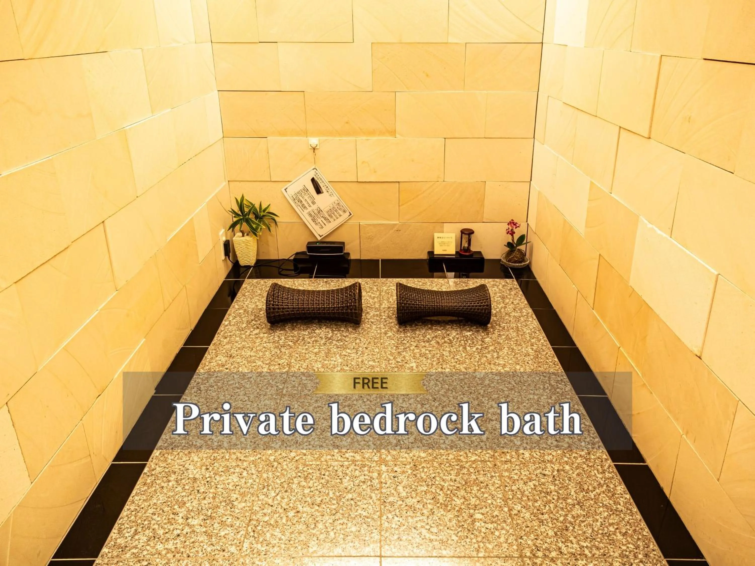 Spa and wellness centre/facilities in Hotel BaliAn Resort Kawasaki