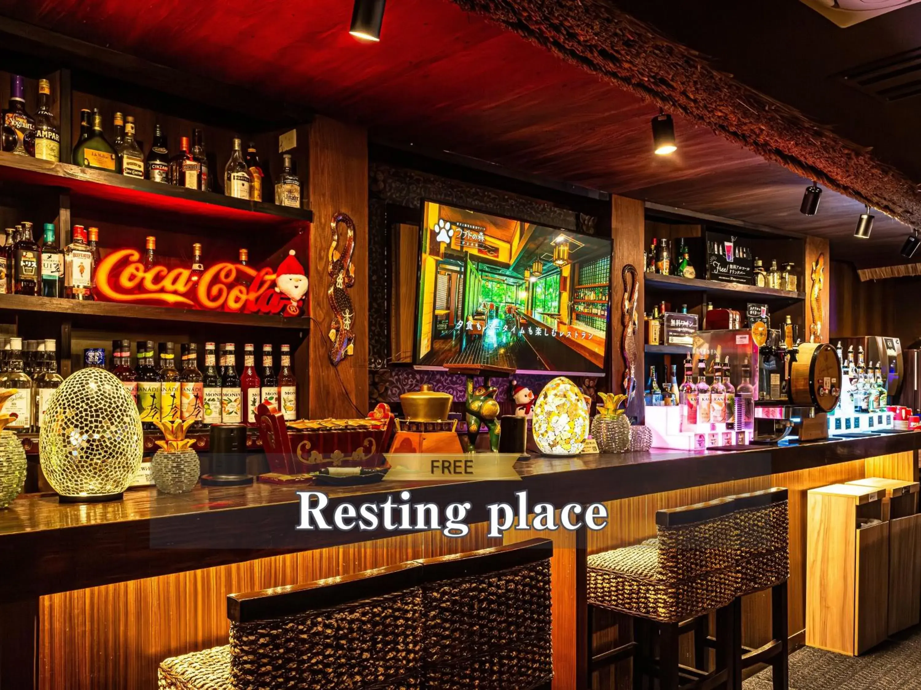 Lounge or bar in Hotel BaliAn Resort Kawasaki Lounge or bar in Hotel BaliAn Resort Kawasaki