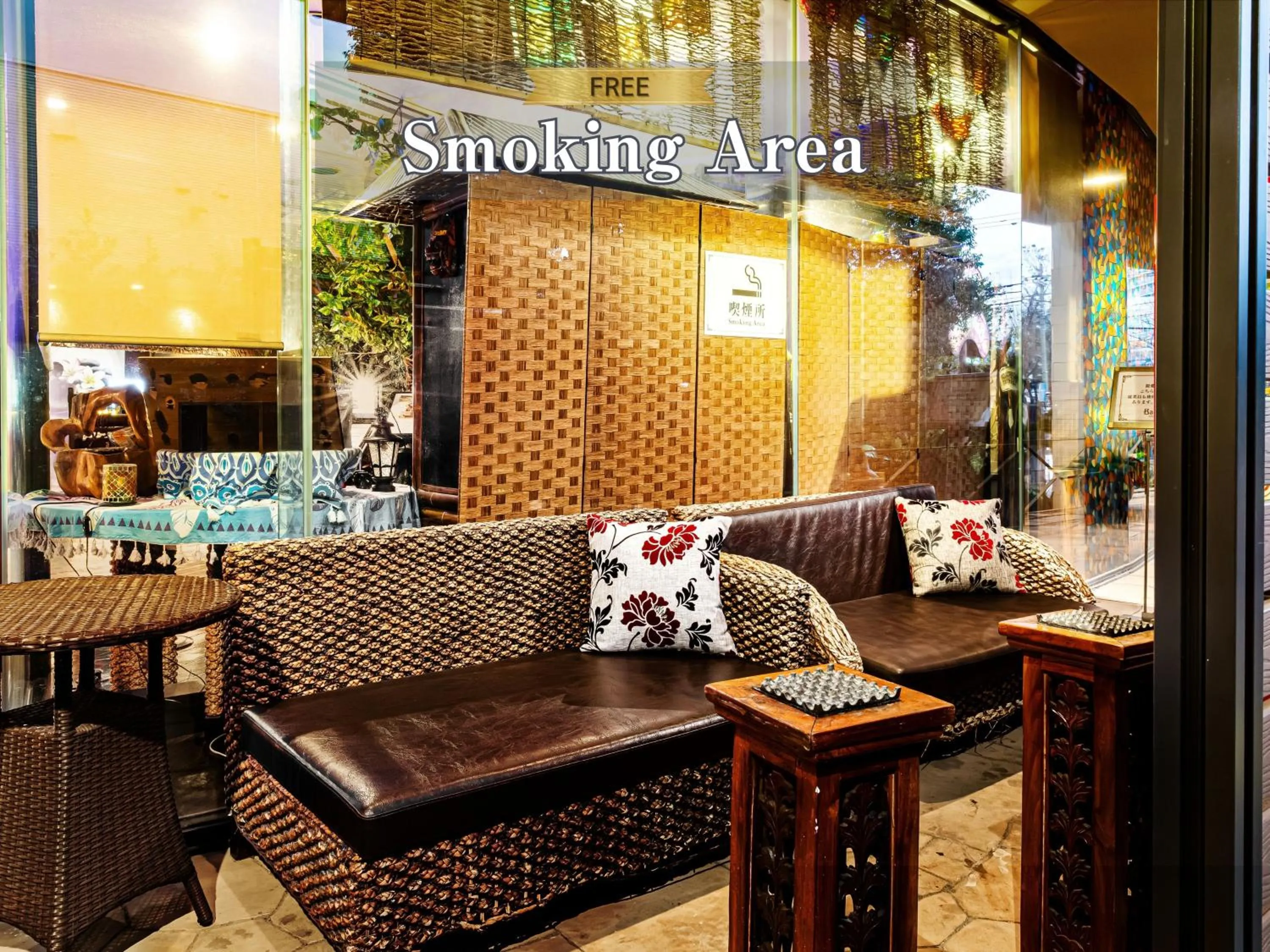 Text overlay in Hotel BaliAn Resort Kawasaki