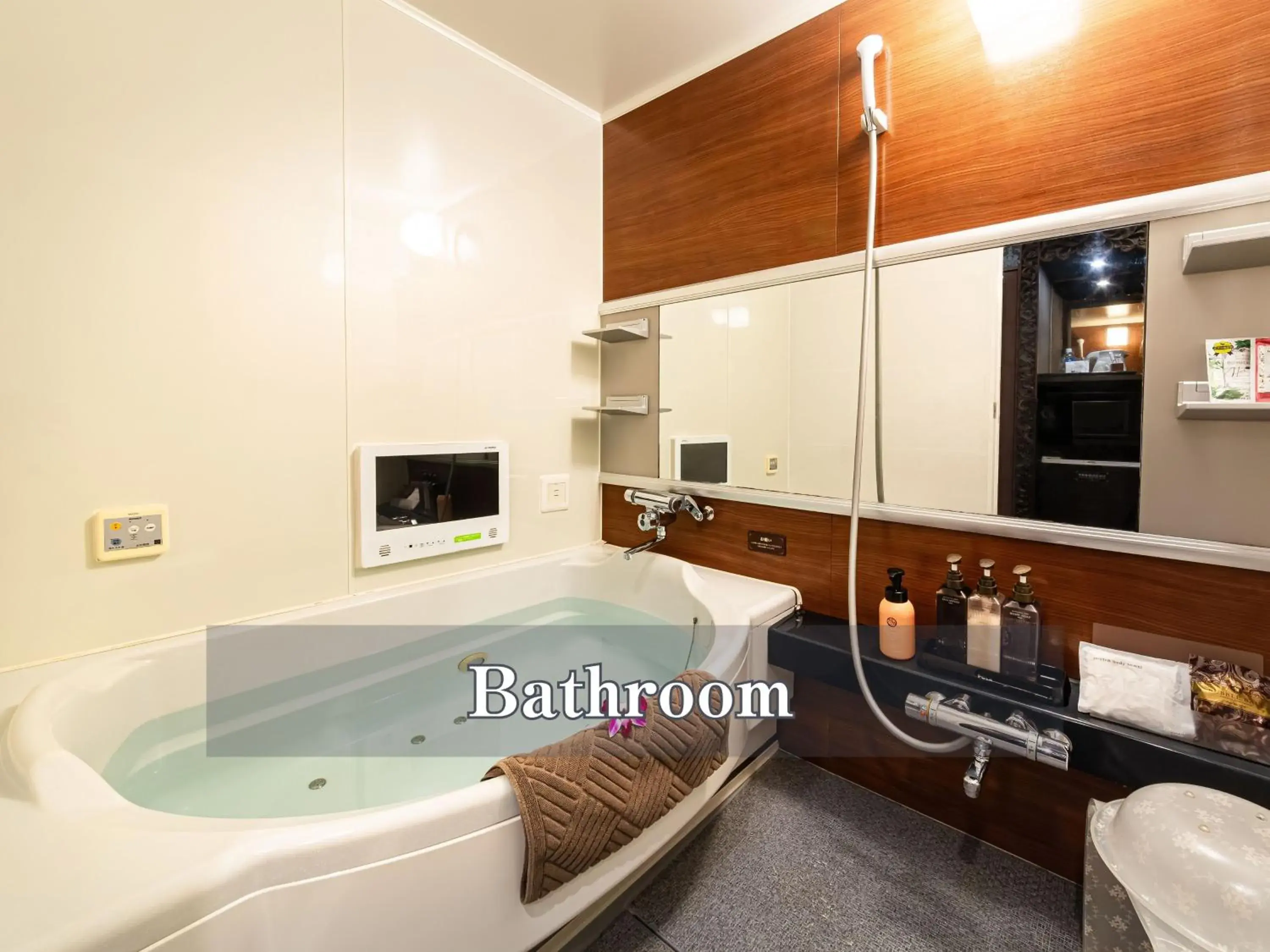 Bathroom in Hotel BaliAn Resort Kawasaki Bathroom in Hotel BaliAn Resort Kawasaki