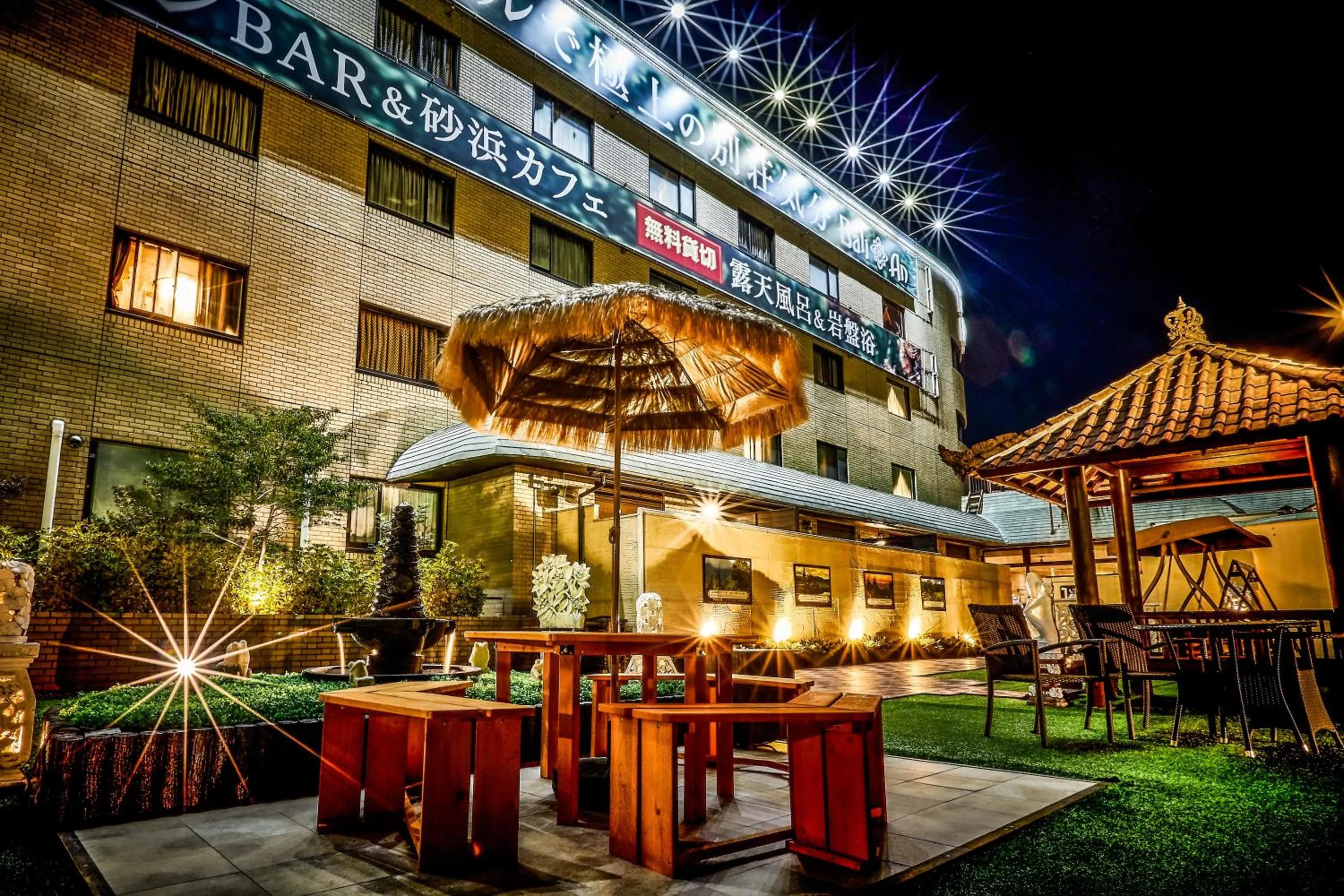 Property building in Hotel BaliAn Resort Kawasaki