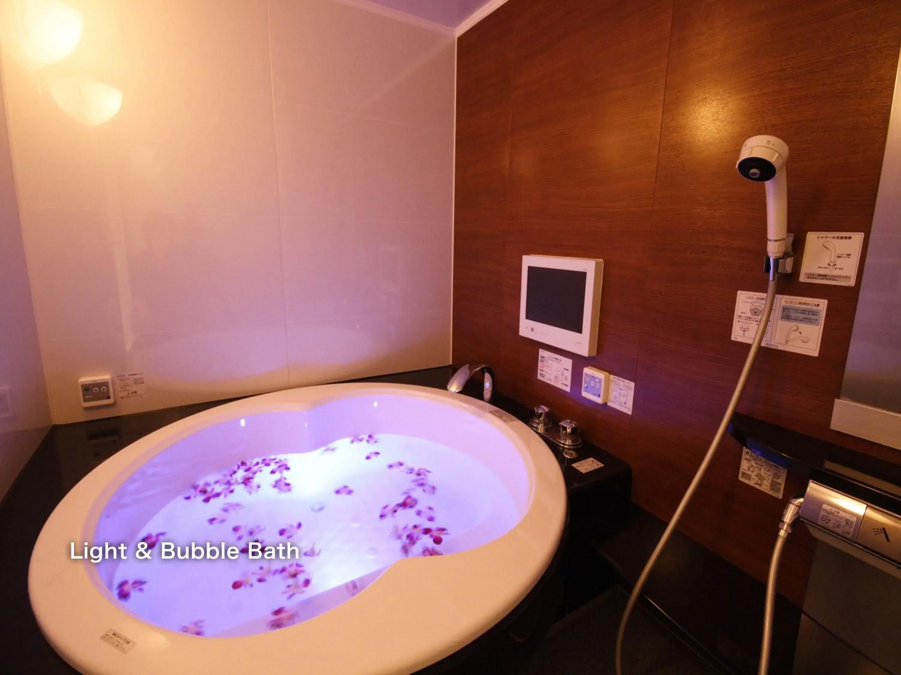 Bathroom in Hotel BaliAn Resort Kawasaki Bathroom in Hotel BaliAn Resort Kawasaki