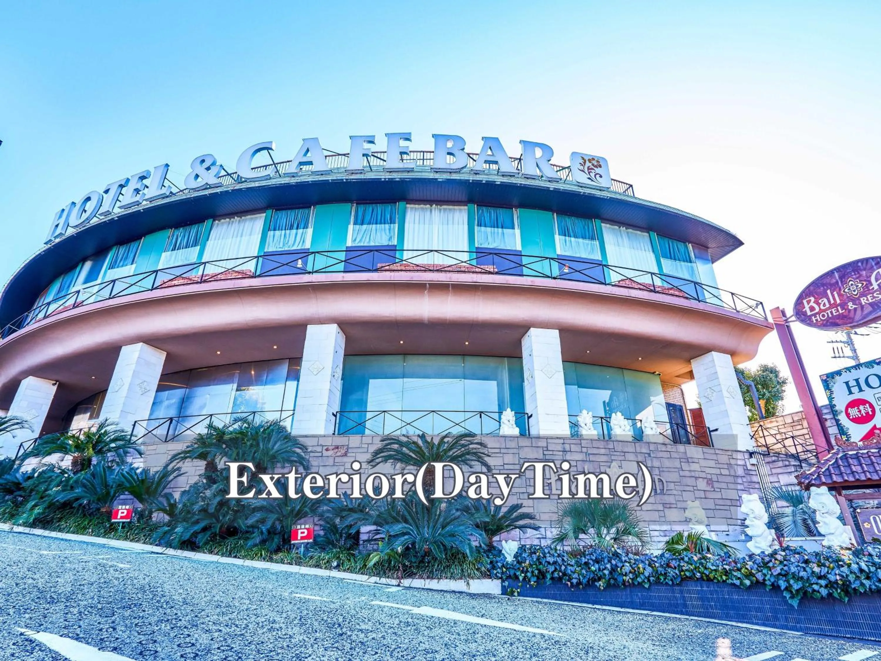 Property building in Hotel BaliAn Resort Kawasaki