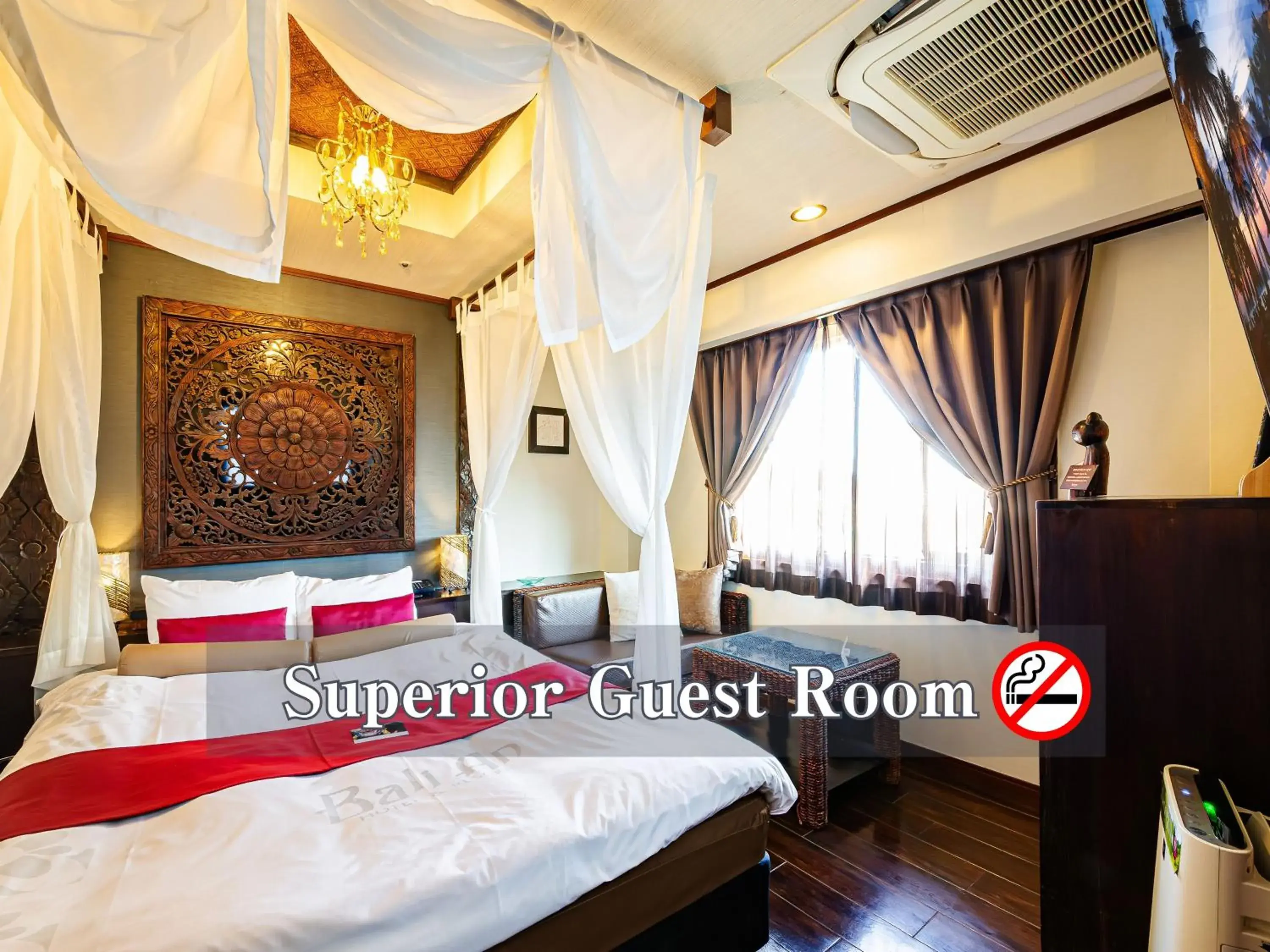 Photo of the whole room, Bed in Hotel BaliAn Resort Kawasaki Photo of the whole room, Bed in Hotel BaliAn Resort Kawasaki