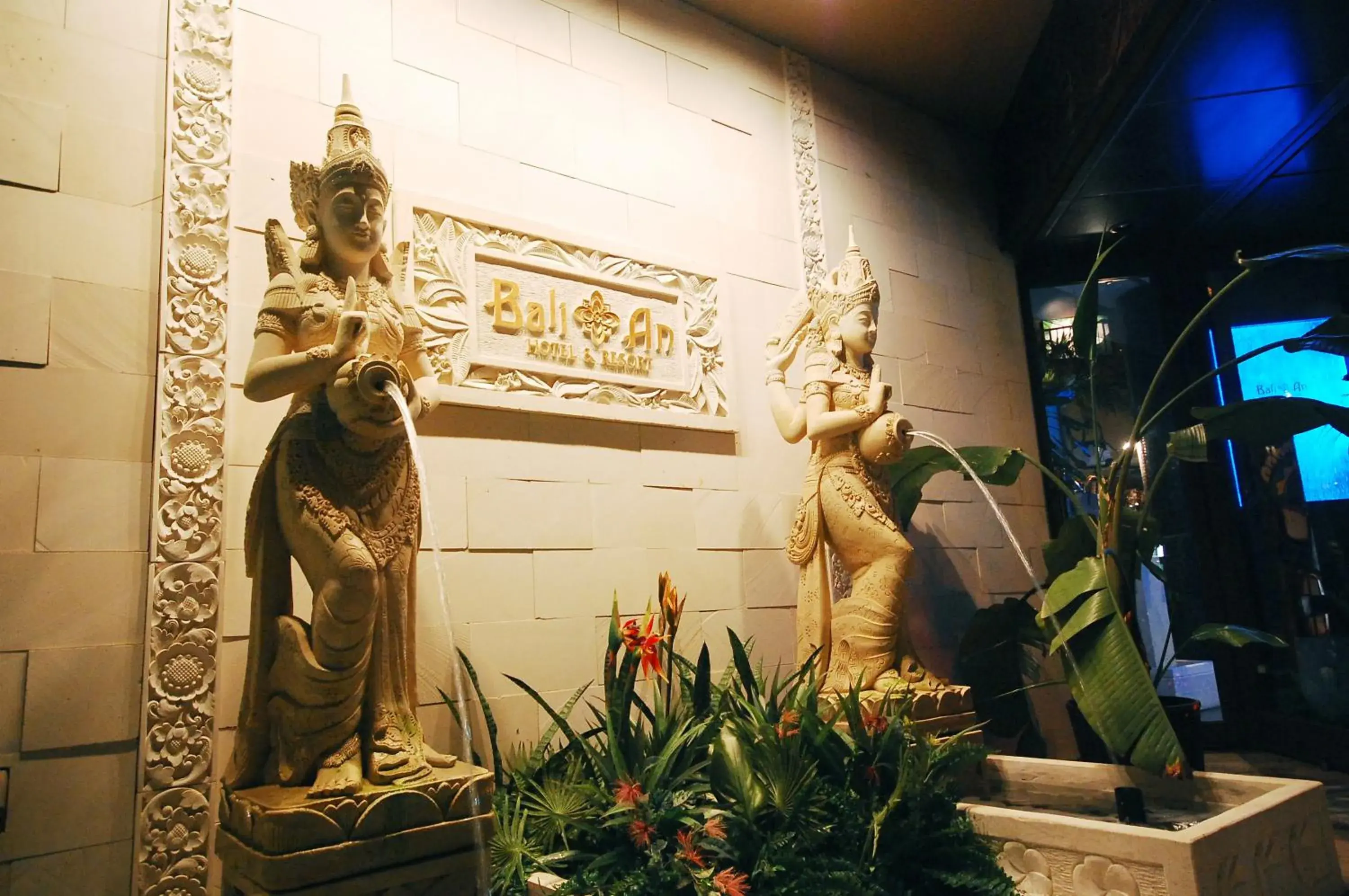 Facade/entrance in Hotel BaliAn Resort Kawasaki Facade/entrance in Hotel BaliAn Resort Kawasaki