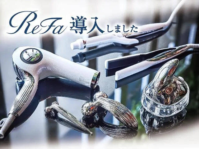 hair dryier in Hotel BaliAn Resort Kawasaki