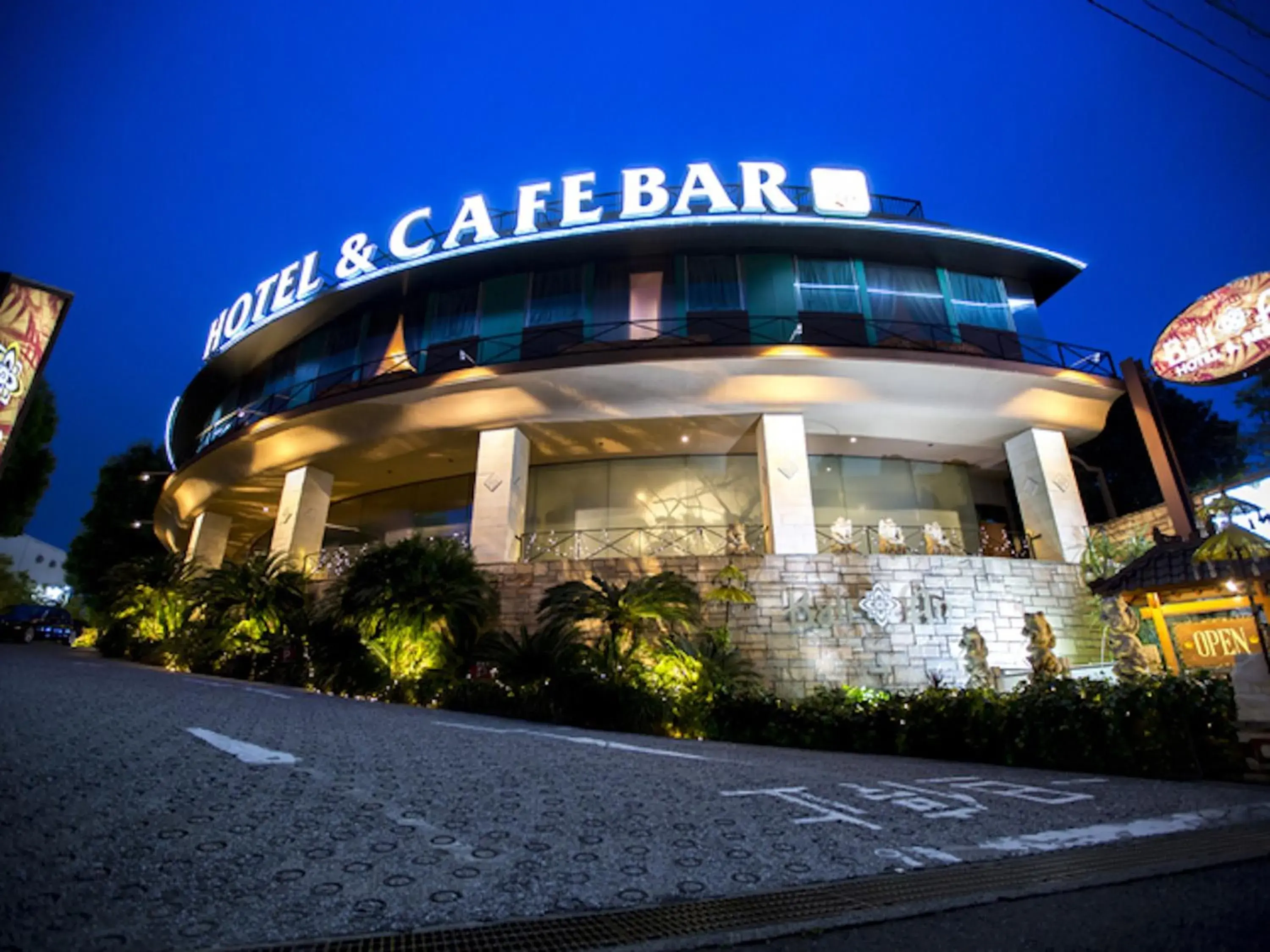 Facade/entrance in Hotel BaliAn Resort Kawasaki Facade/entrance in Hotel BaliAn Resort Kawasaki