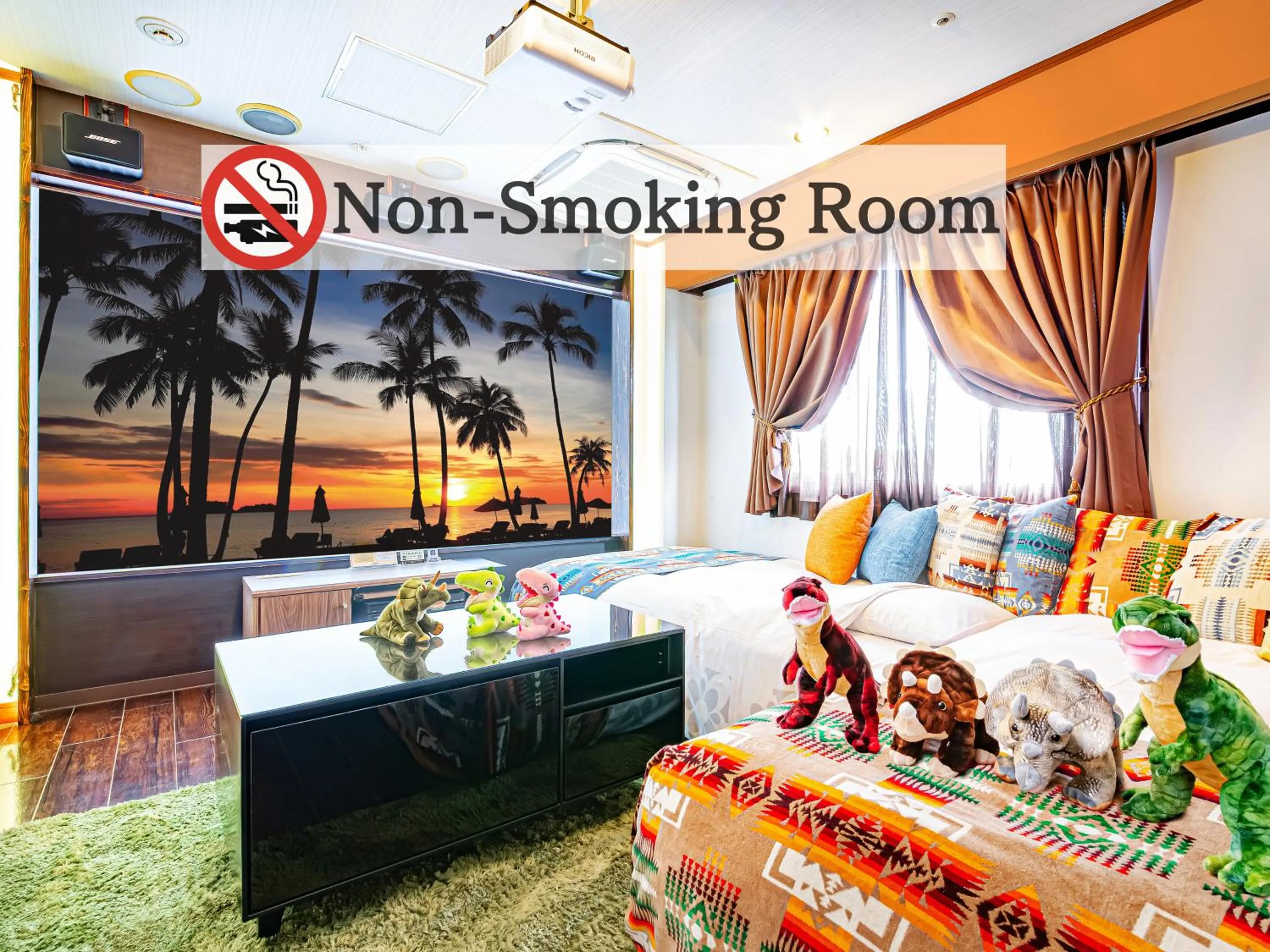 Text overlay in Hotel BaliAn Resort Kawasaki