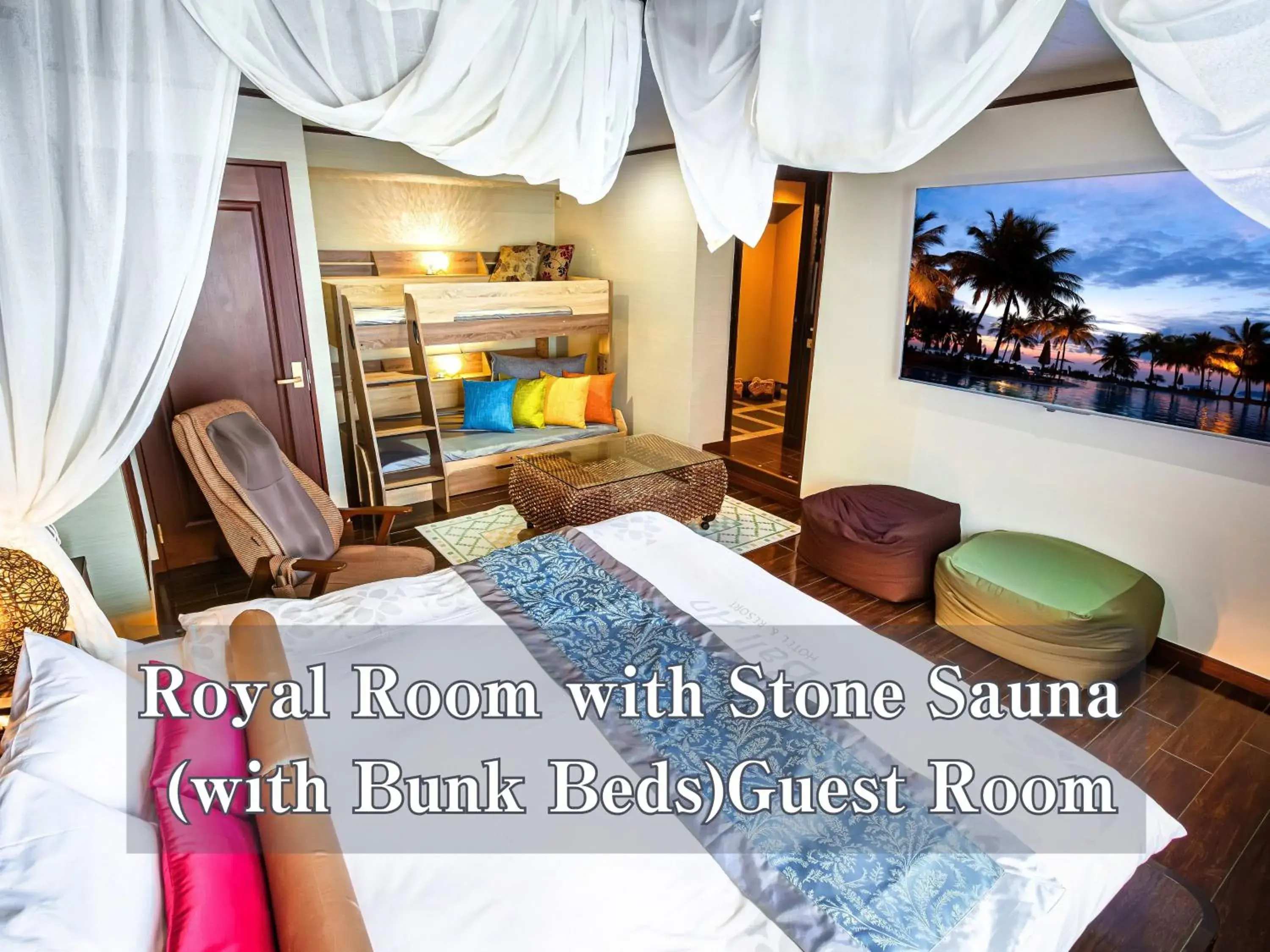 Photo of the whole room in Hotel BaliAn Resort Kawasaki Photo of the whole room in Hotel BaliAn Resort Kawasaki