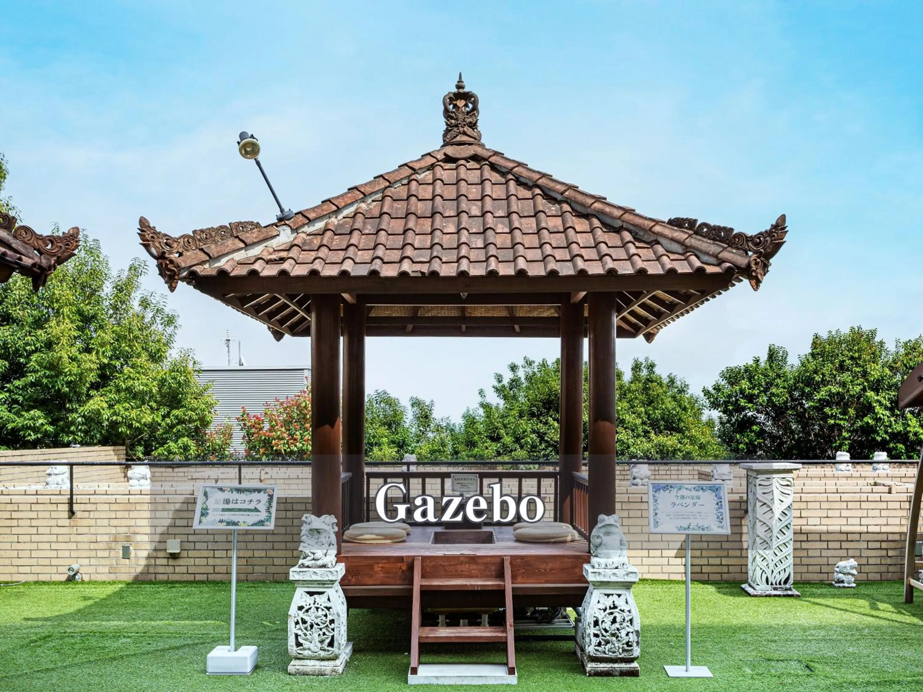 Day in Hotel BaliAn Resort Kawasaki