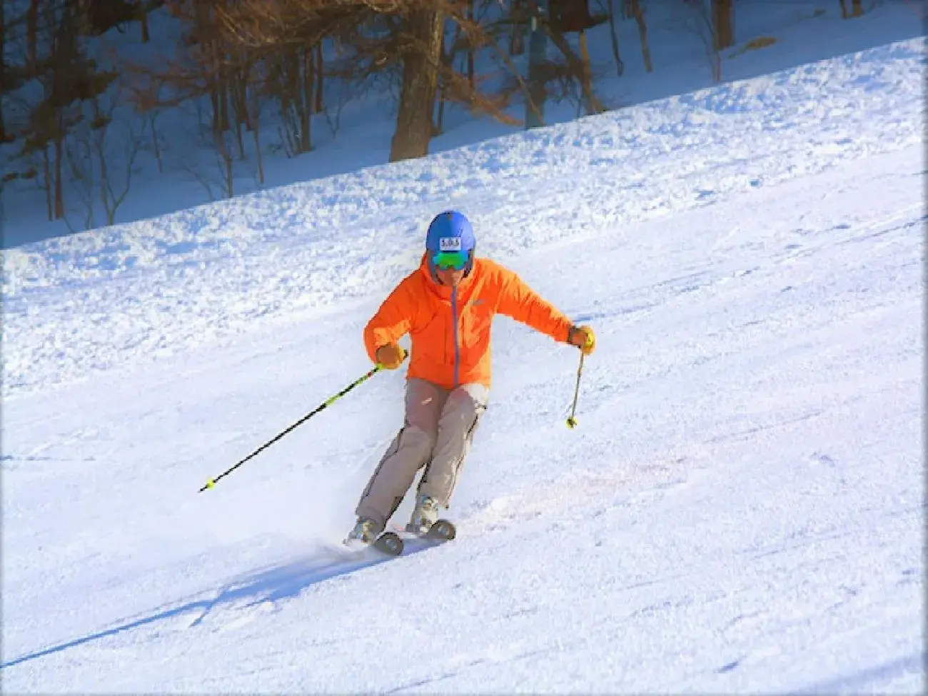 Nearby landmark, Skiing in Bozanso