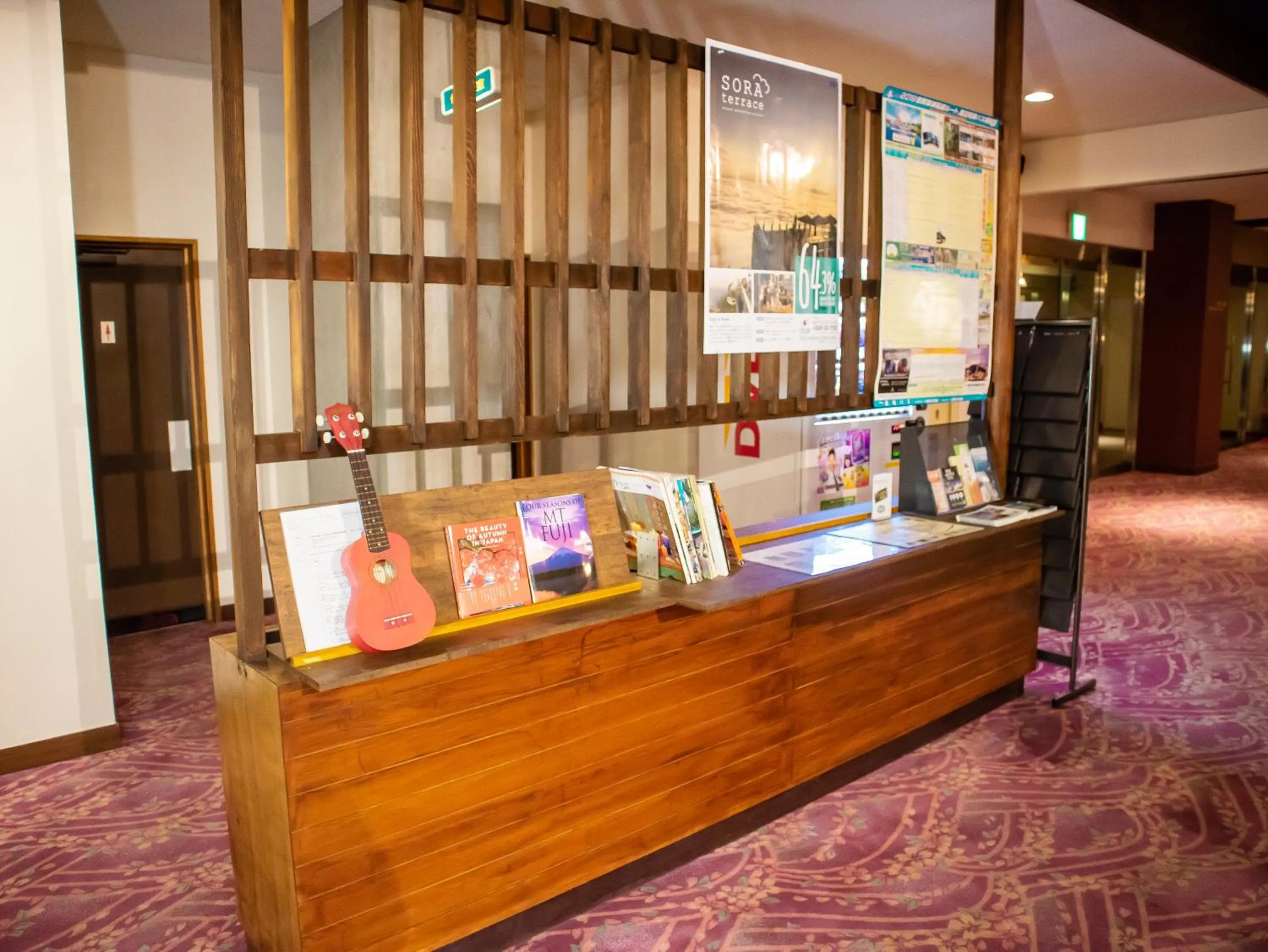 Lobby or reception, Lobby/Reception in Bozanso