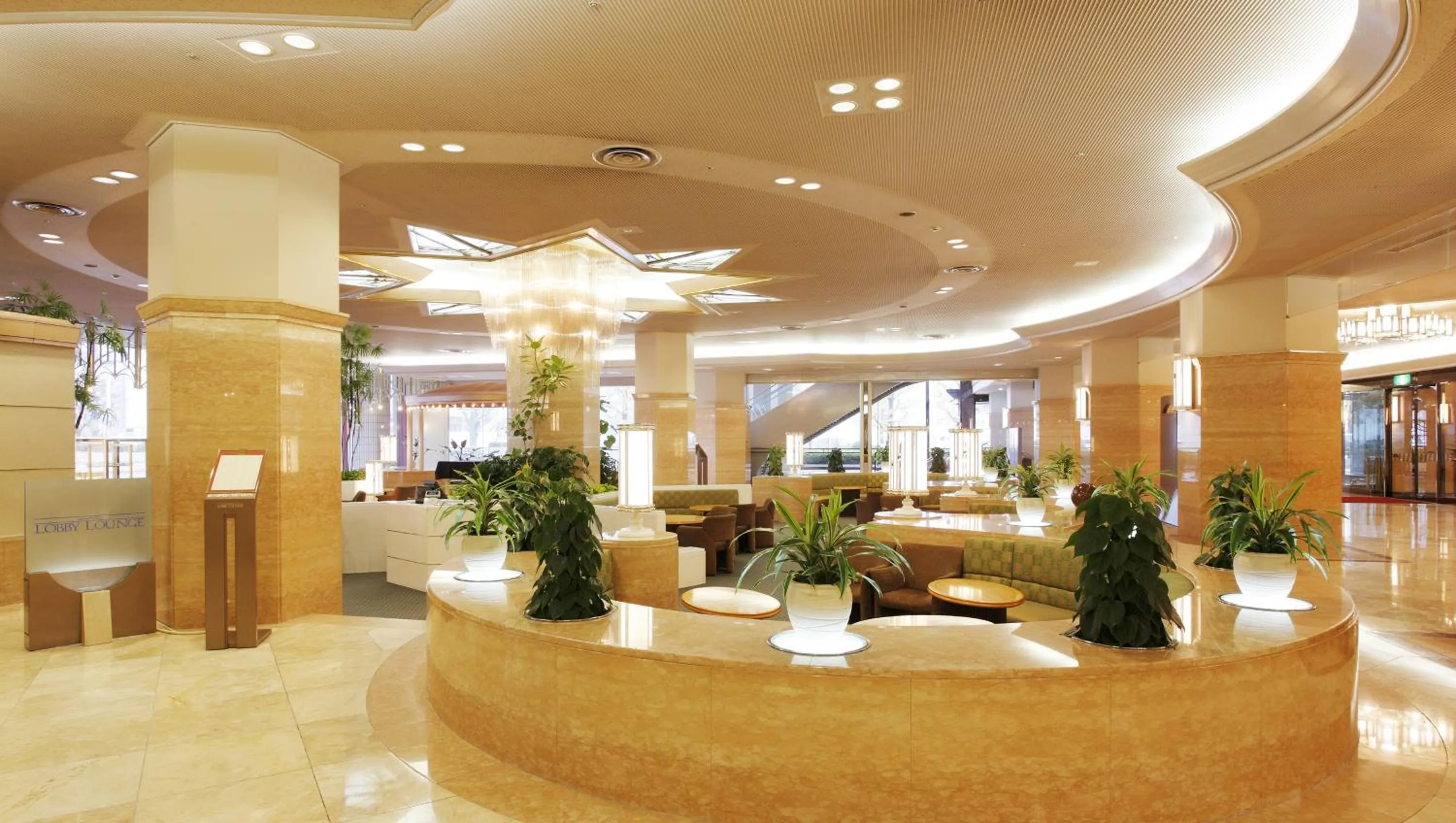 Lounge or bar in Sendai Kokusai Hotel